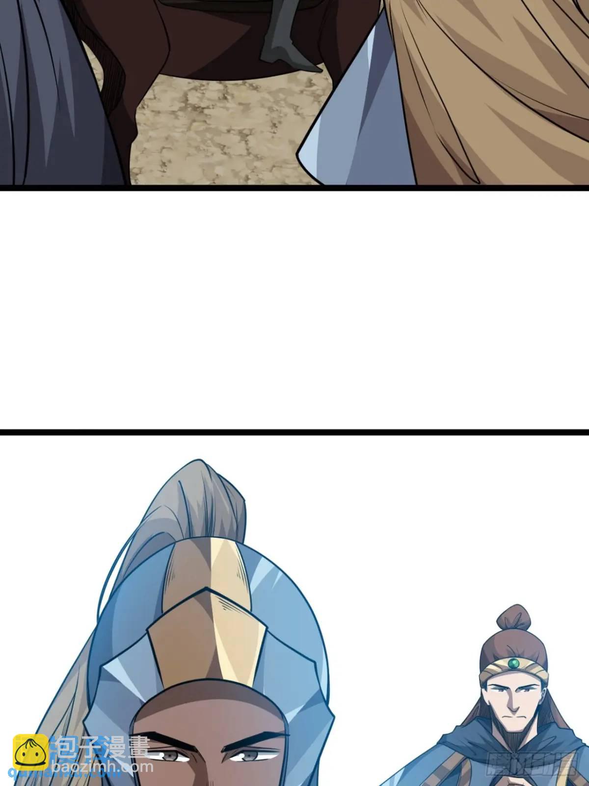 153话 乾国小将-第154话