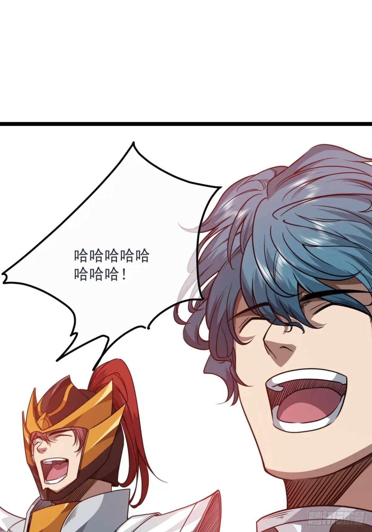 153话 乾国小将-第154话