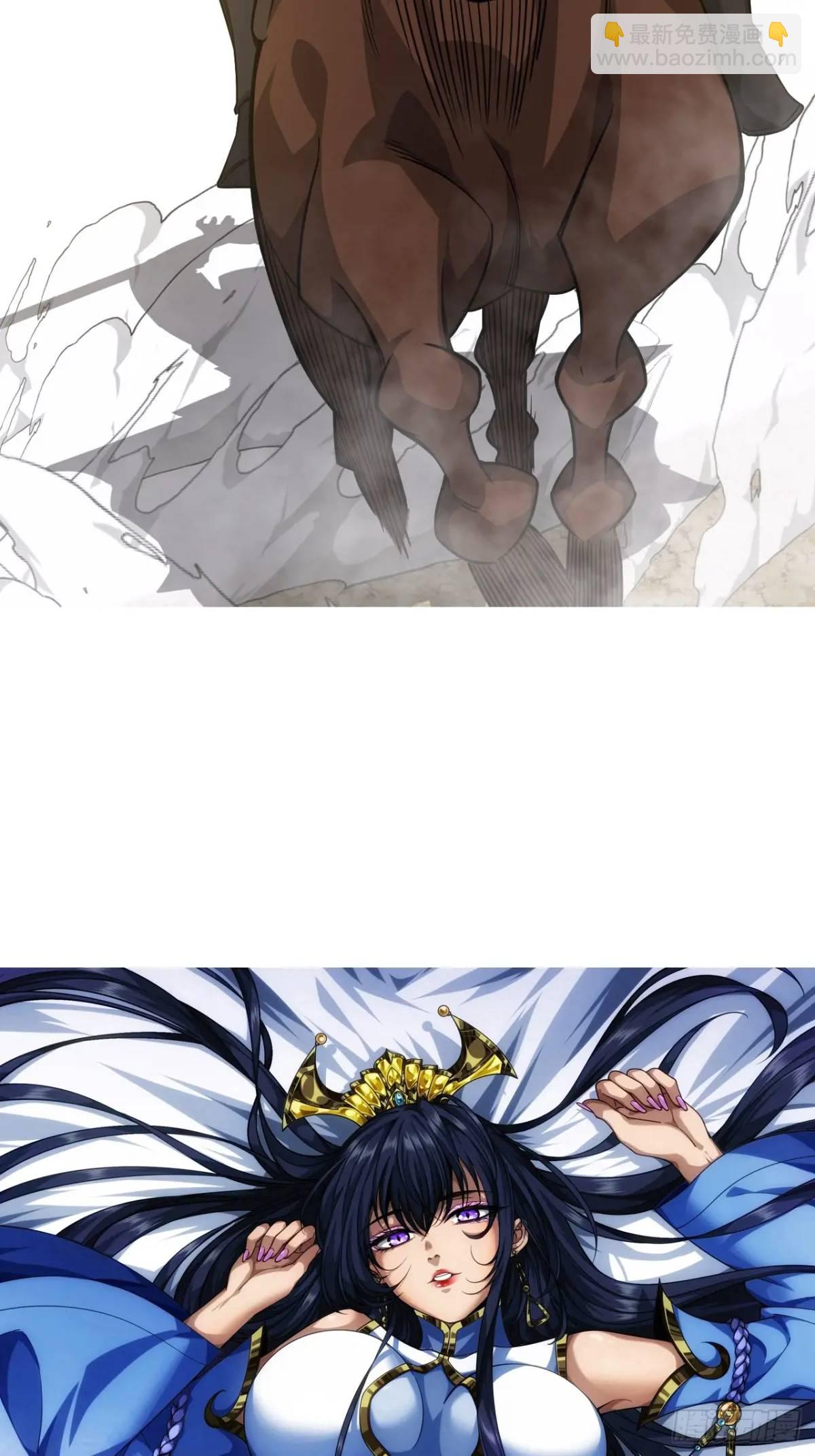 153话 乾国小将-第154话