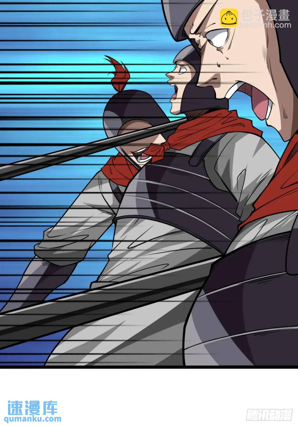 155话 骑兵VS步兵-第156话