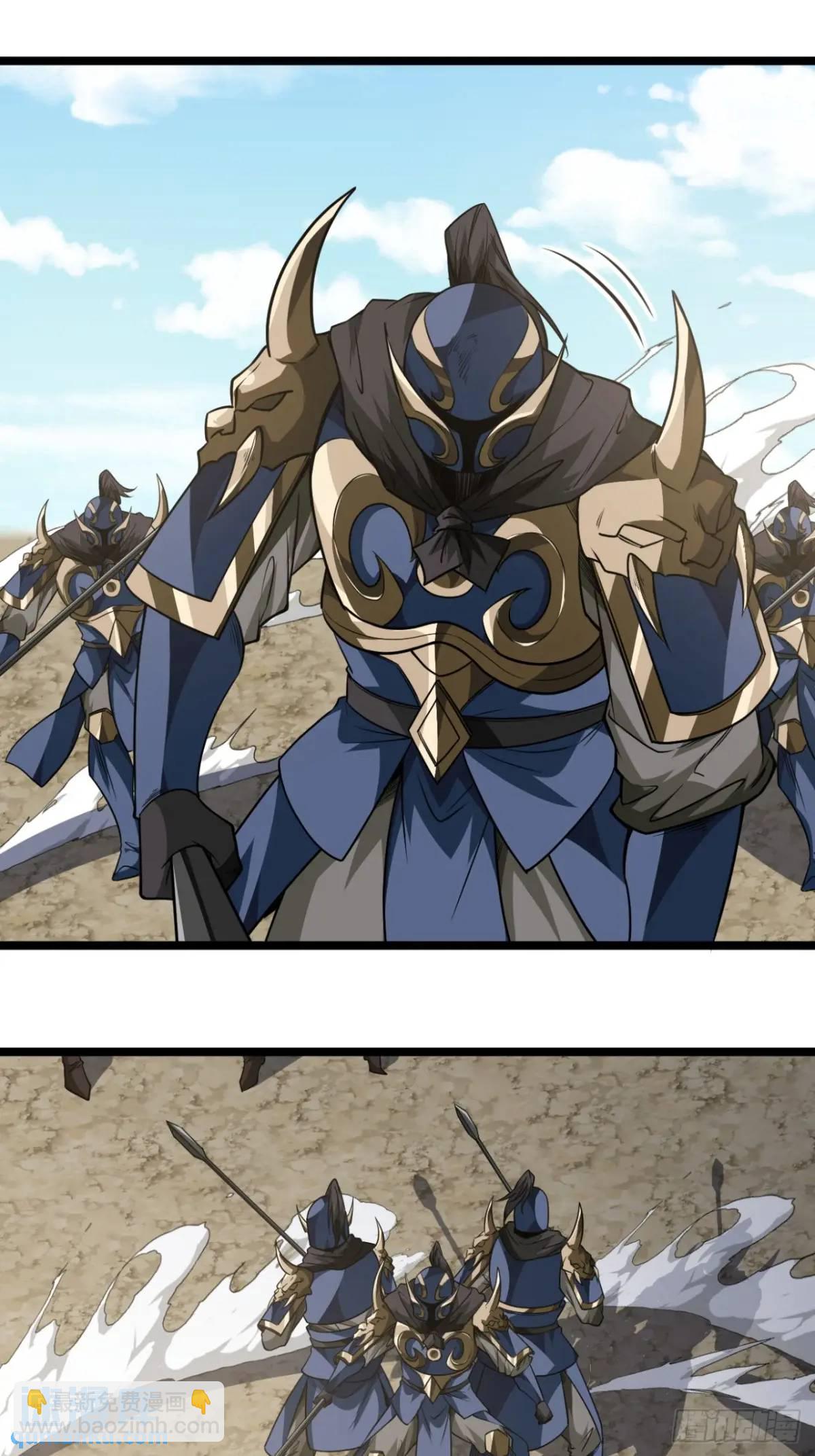 155话 骑兵VS步兵-第156话