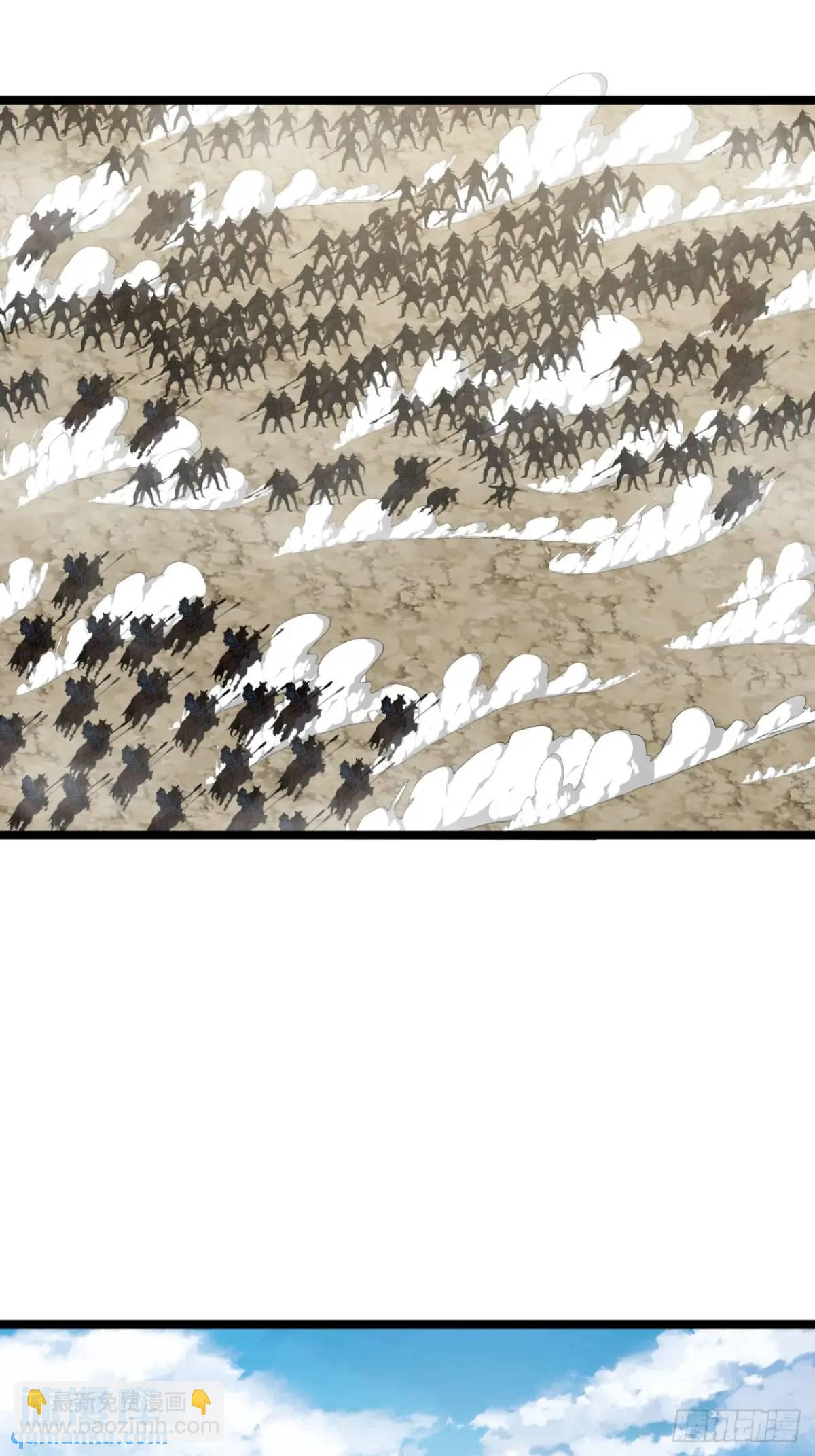 157话  两条大鱼-第158话