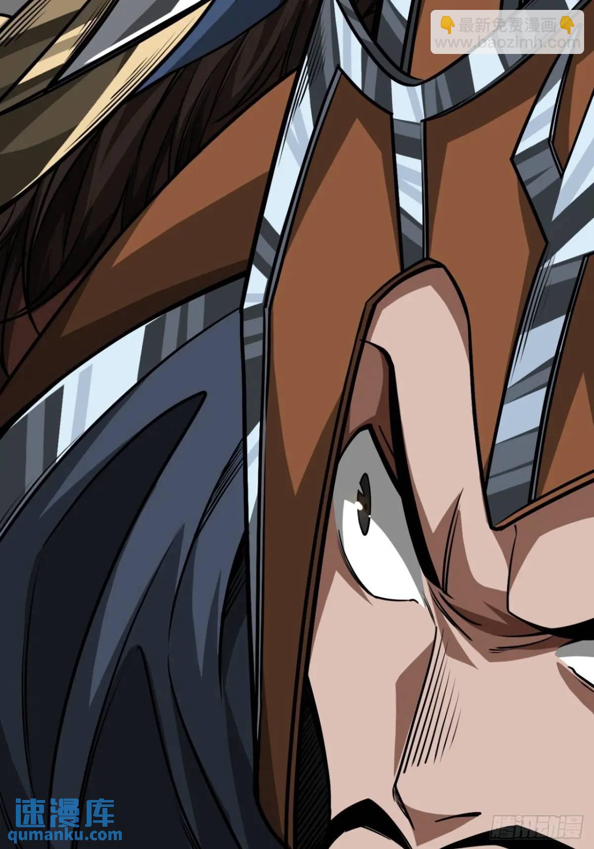 157话  两条大鱼-第158话