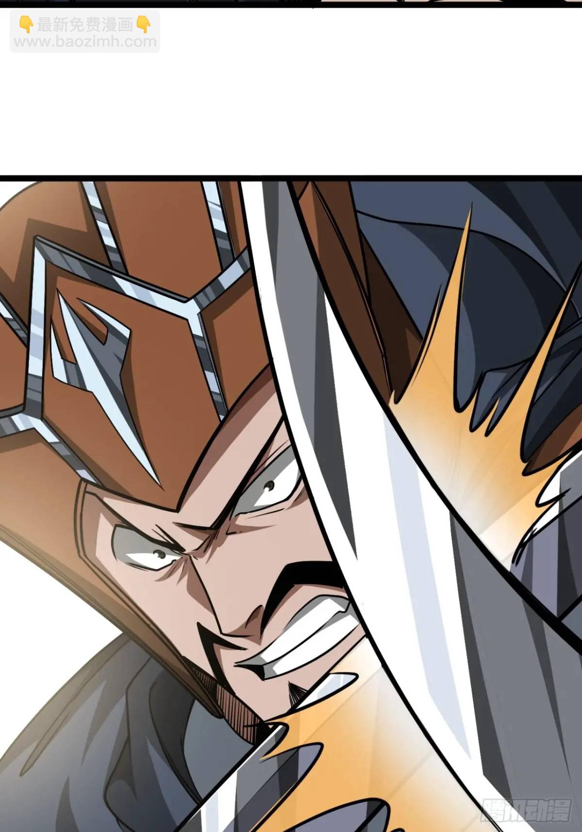 157话  两条大鱼-第158话