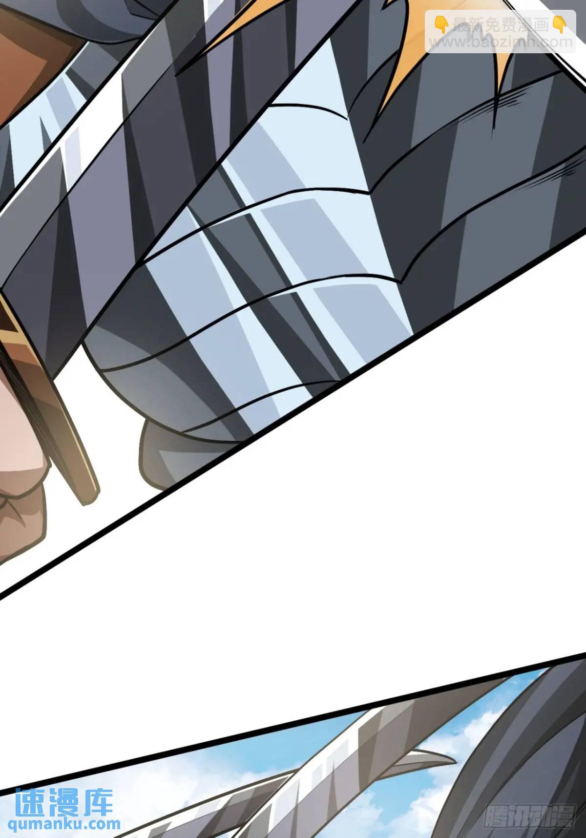 157话  两条大鱼-第158话