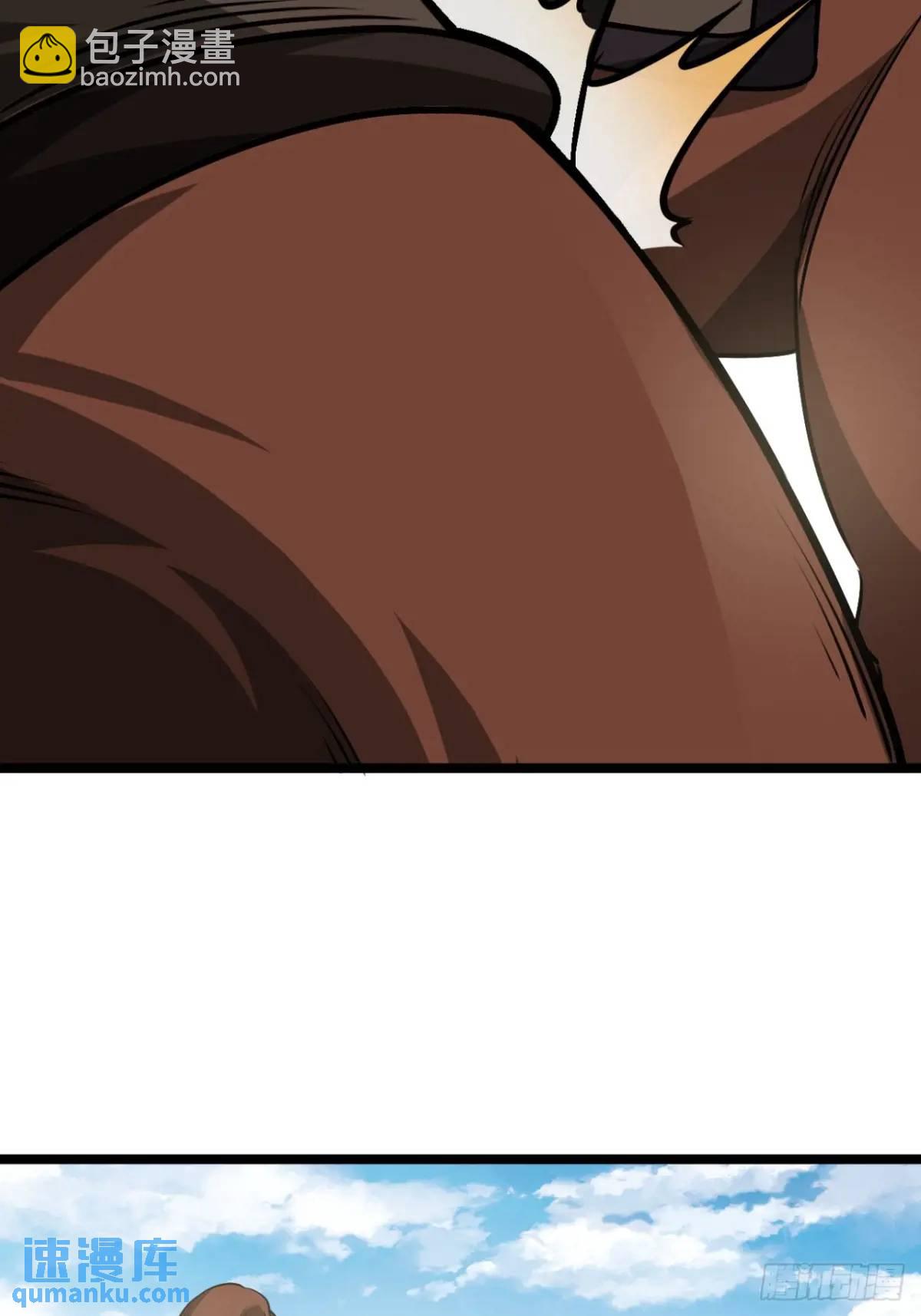 157话  两条大鱼-第158话