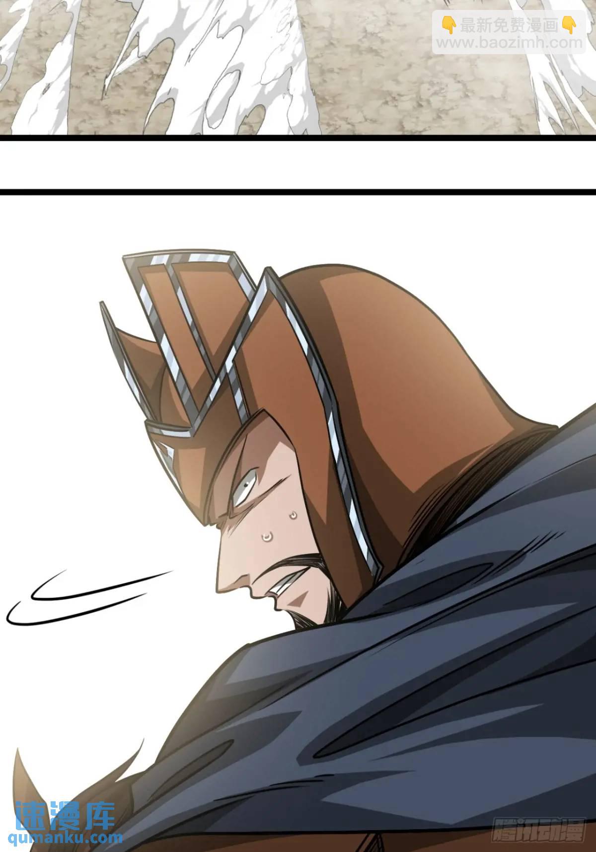 157话  两条大鱼-第158话