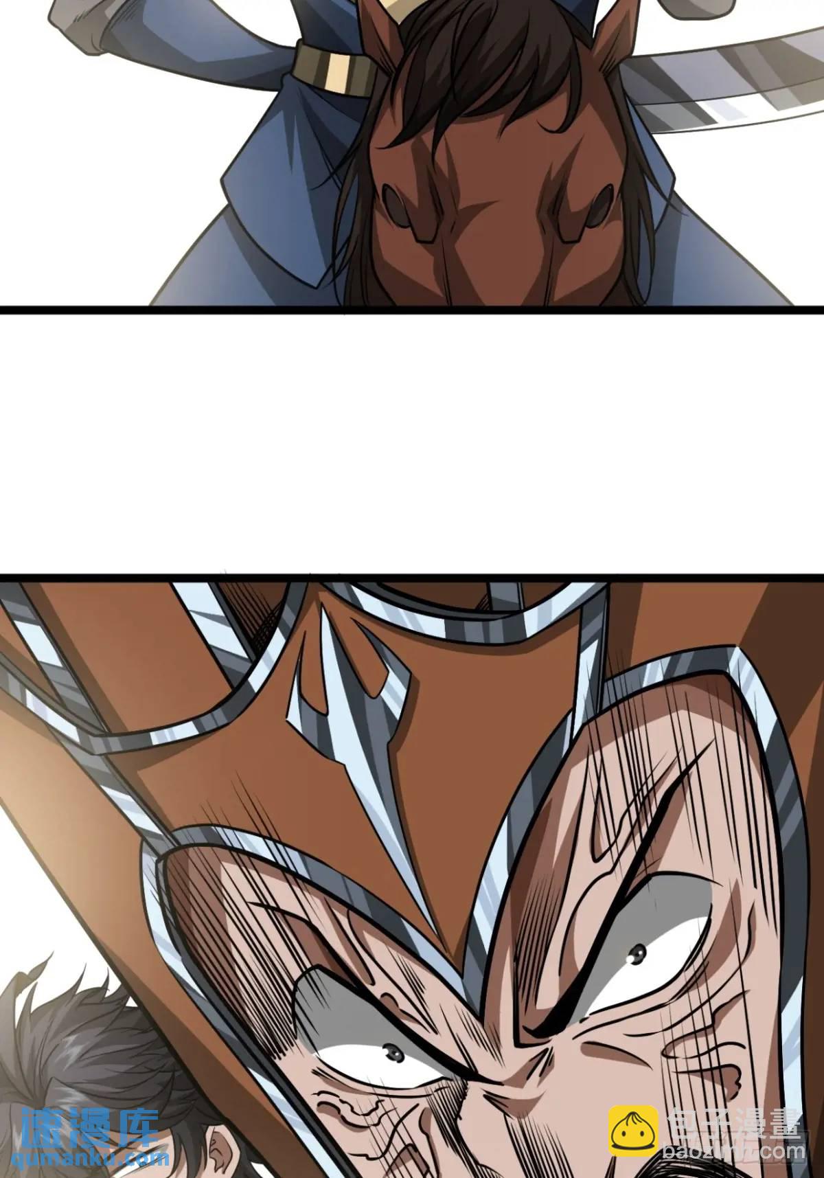 157话  两条大鱼-第158话