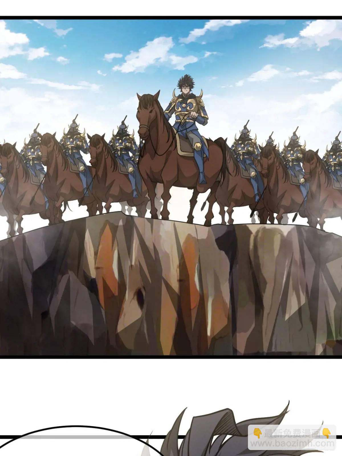 157话  两条大鱼-第158话