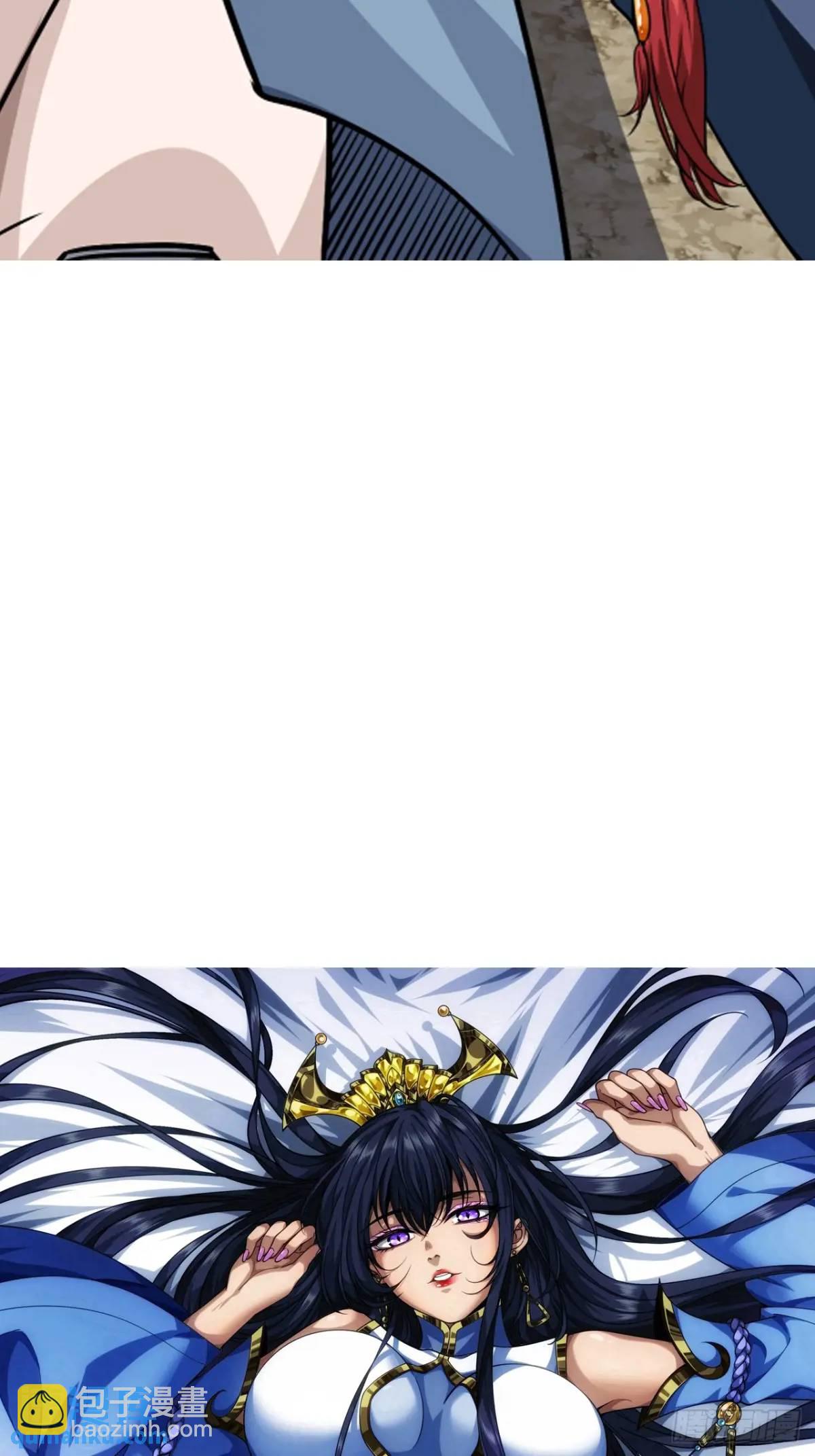 157话  两条大鱼-第158话