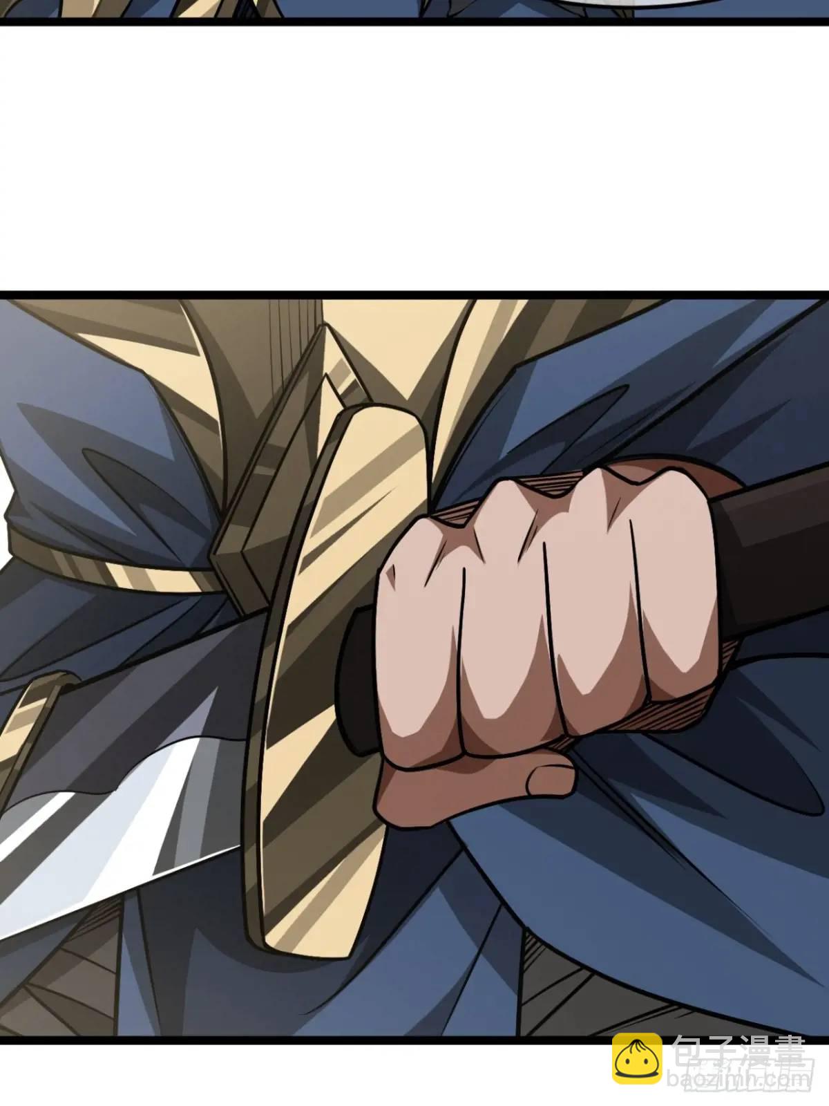 157话  两条大鱼-第158话