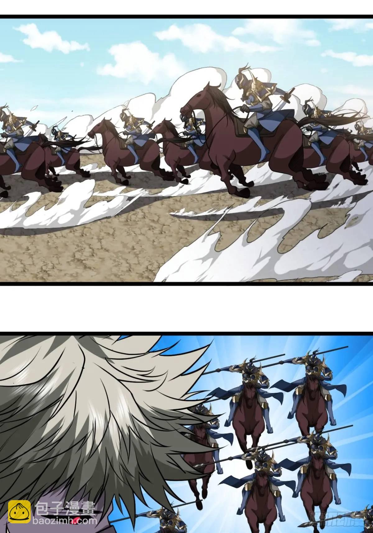 159话  镇北军传统-第160话