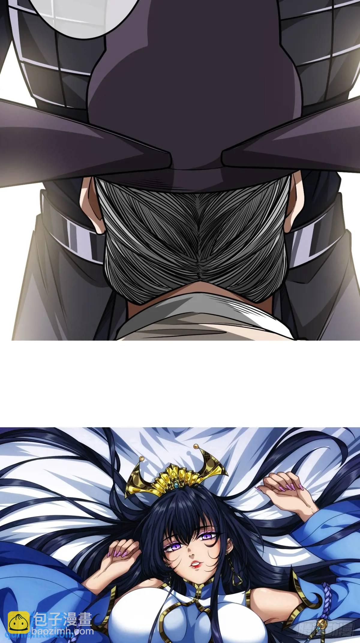 159话  镇北军传统-第160话