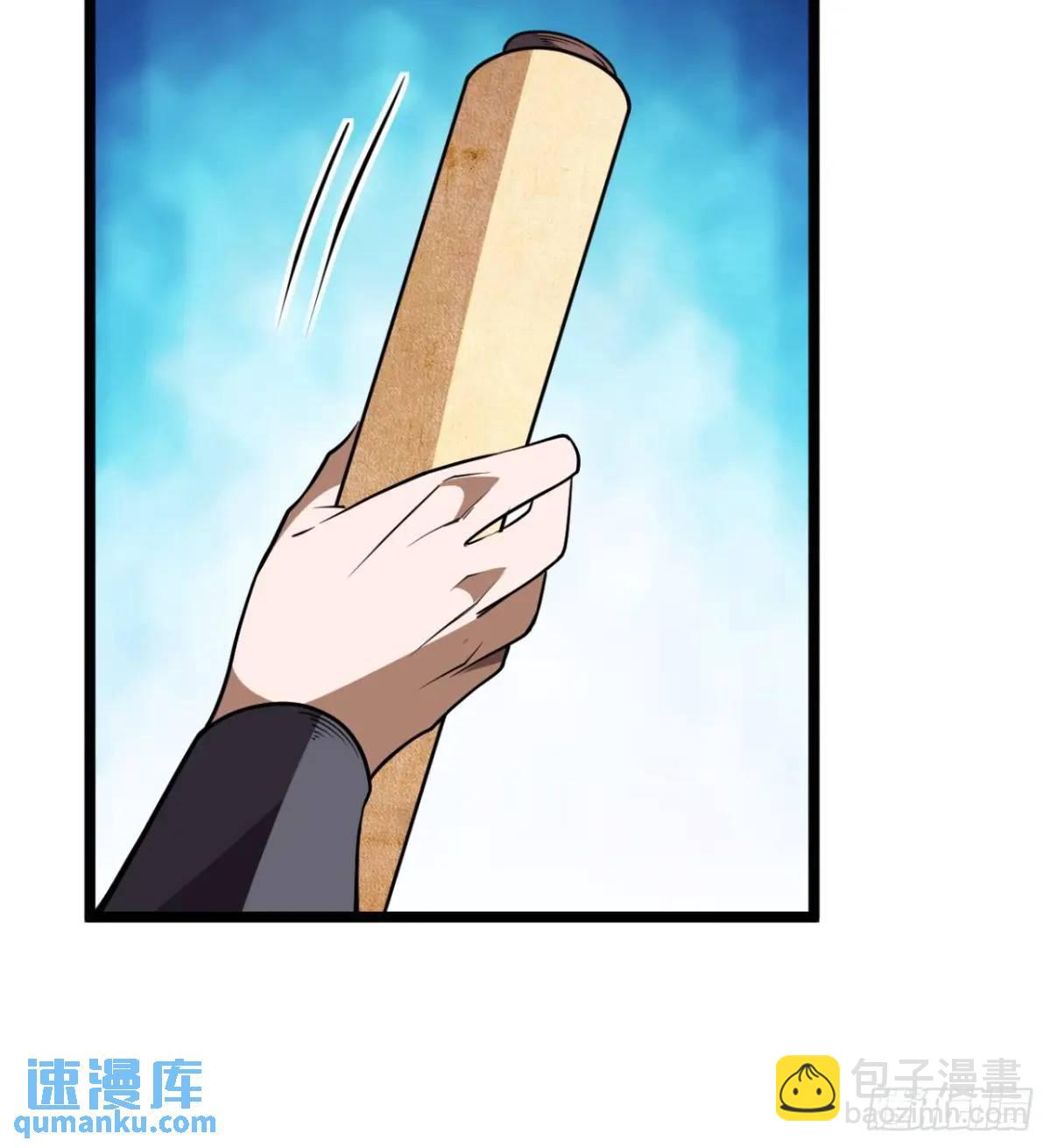 161话  我有孙女，年方十六-第162话