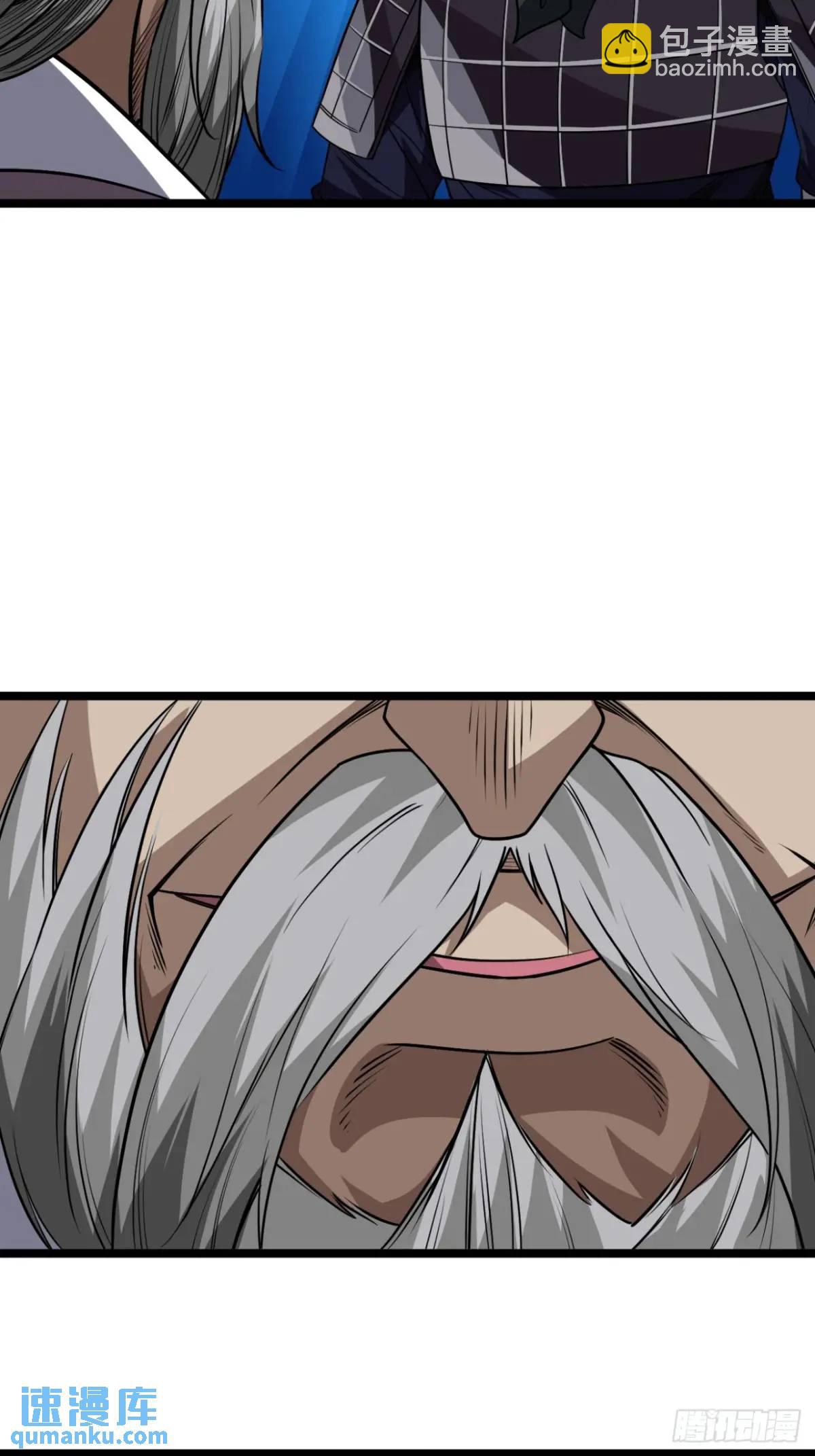 161话  我有孙女，年方十六-第162话