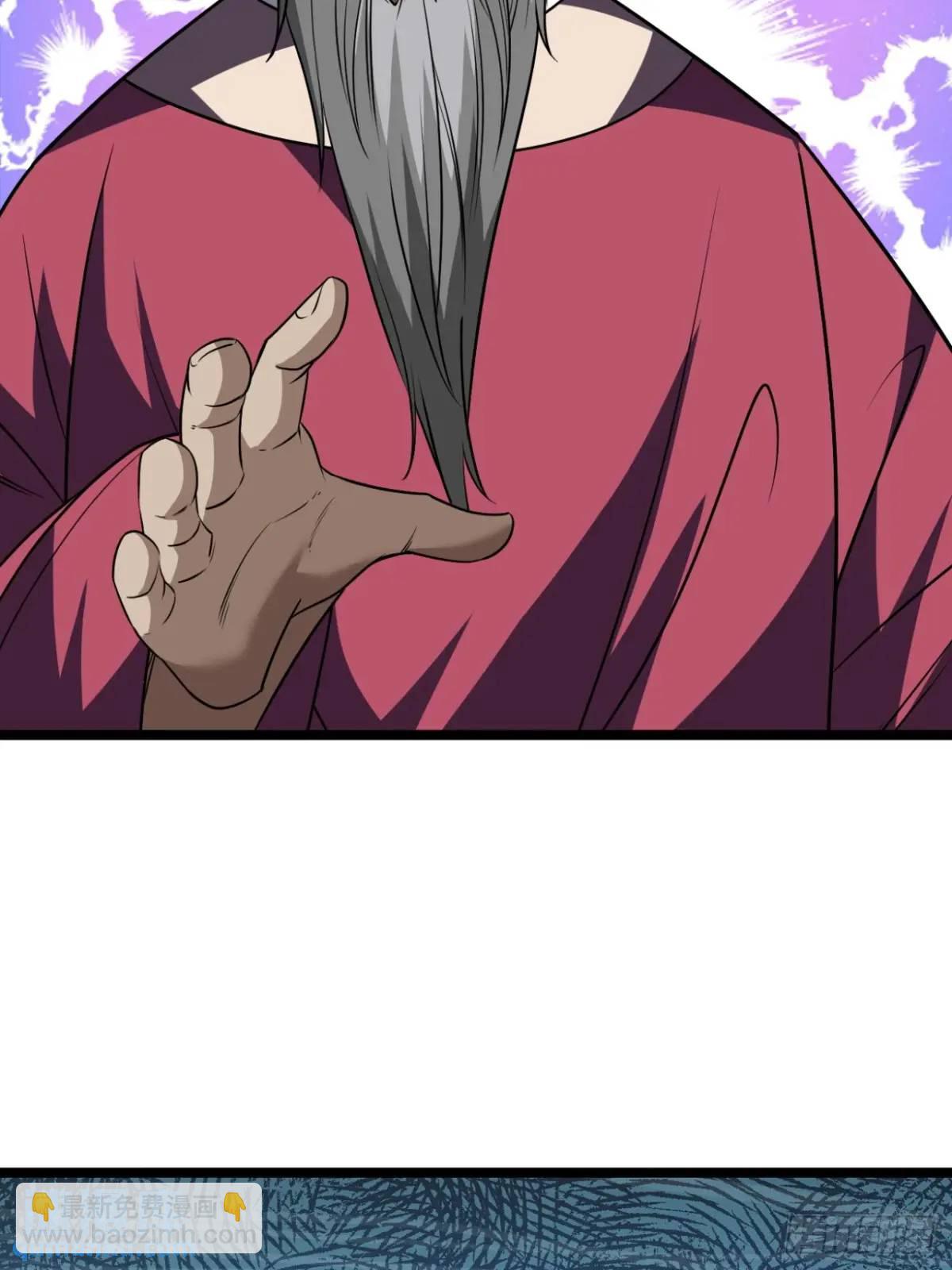 165话 聪明的姑娘(下)-第166话