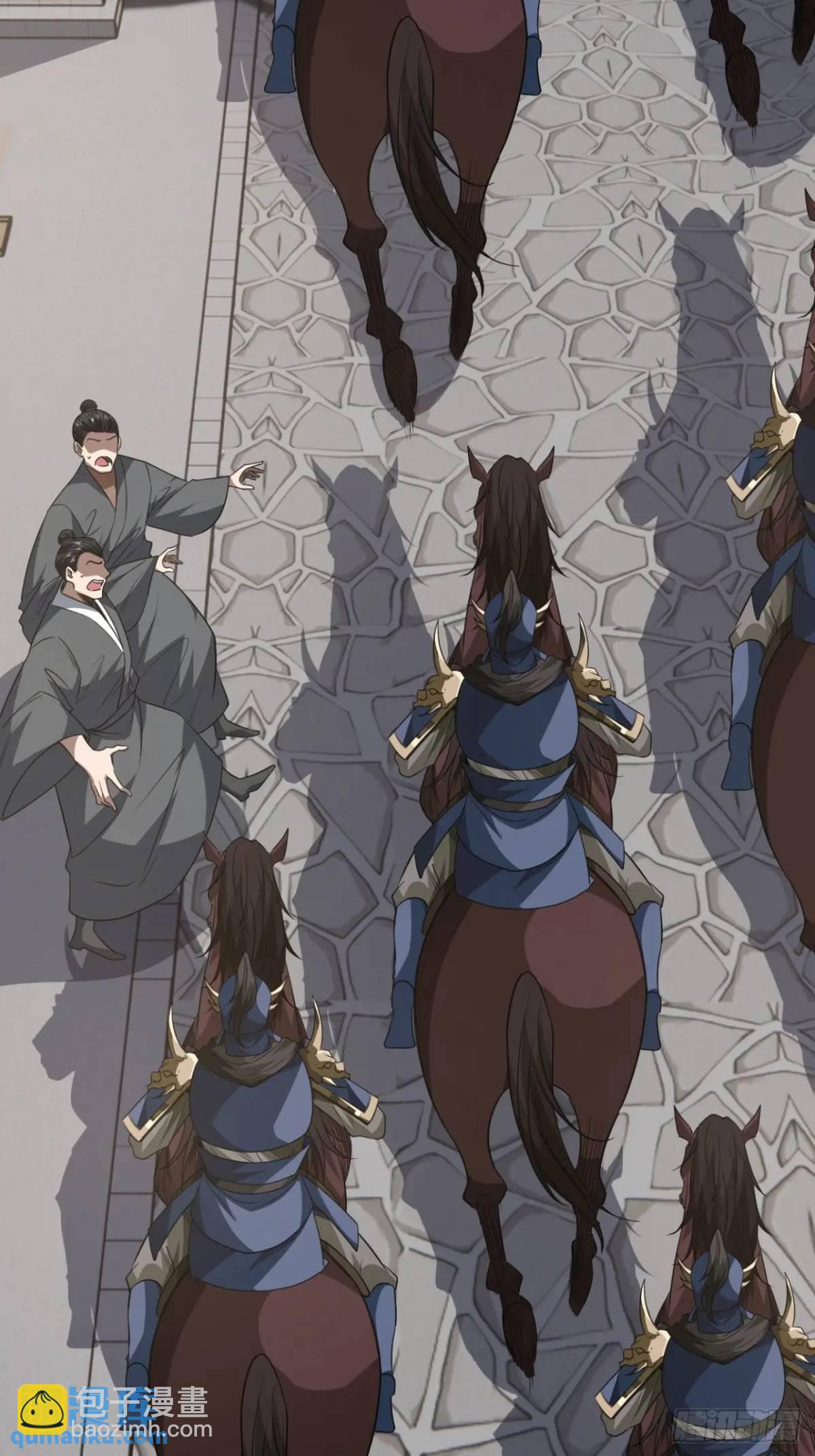 165话 聪明的姑娘(下)-第166话