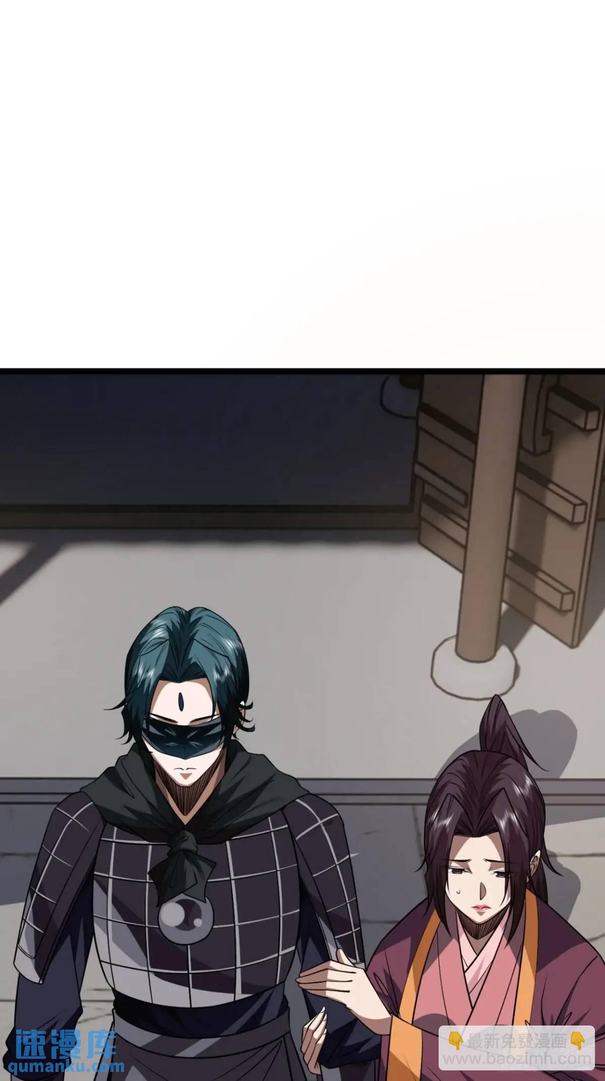 165话 聪明的姑娘(下)-第166话