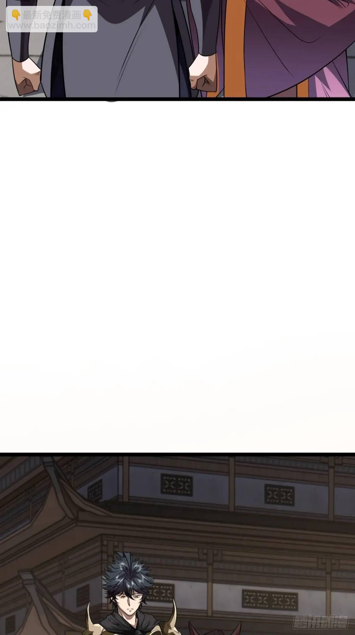 165话 聪明的姑娘(下)-第166话