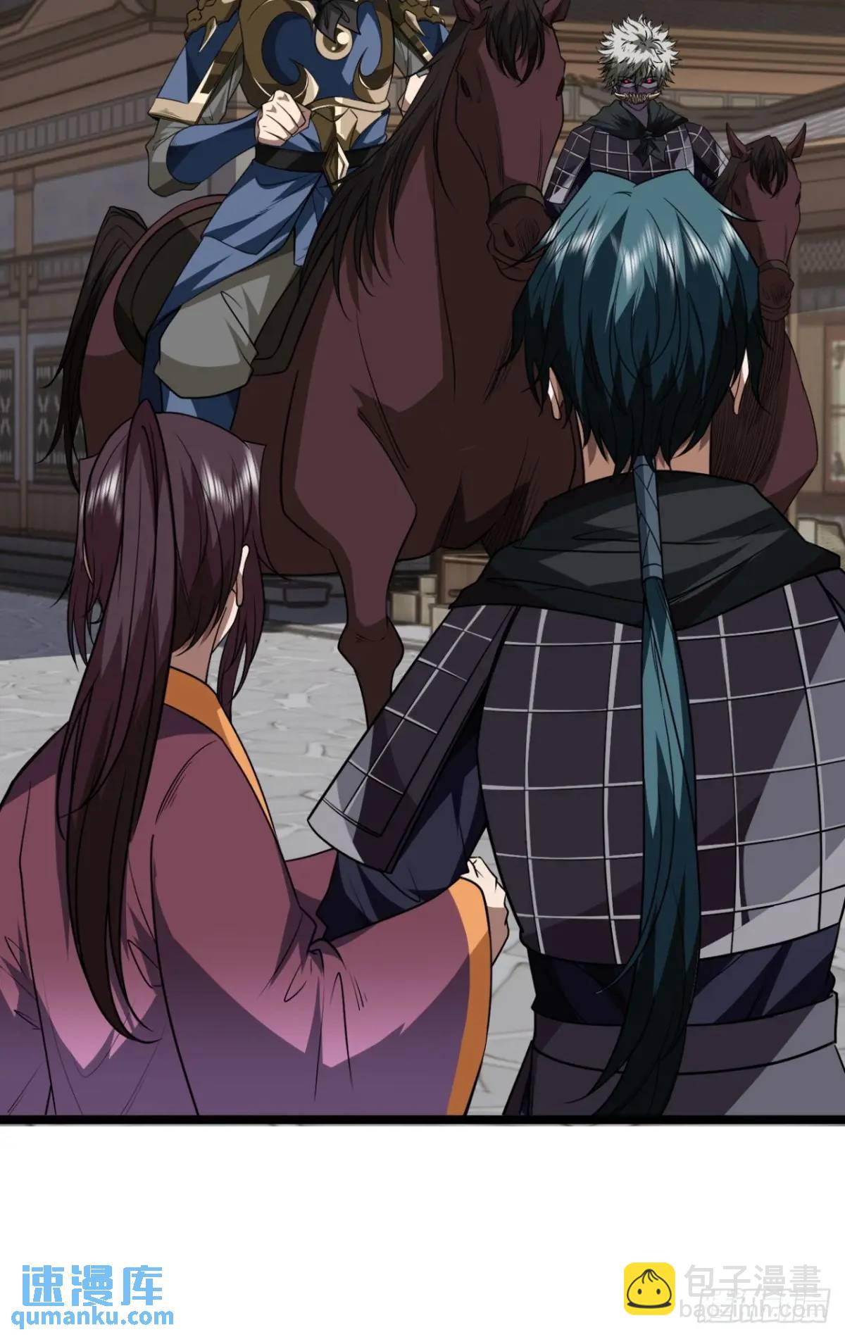 165话 聪明的姑娘(下)-第166话