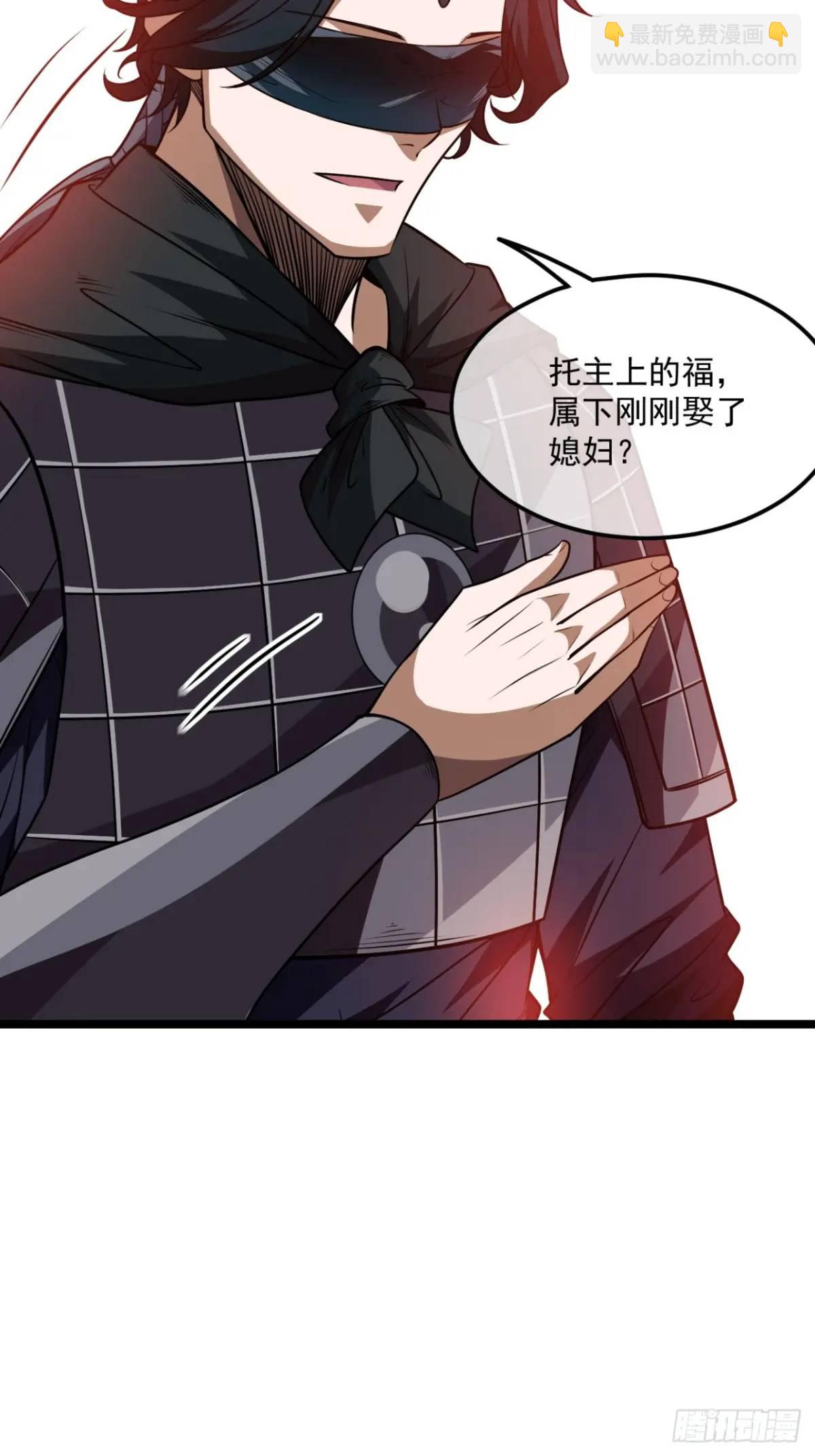 165话 聪明的姑娘(下)-第166话