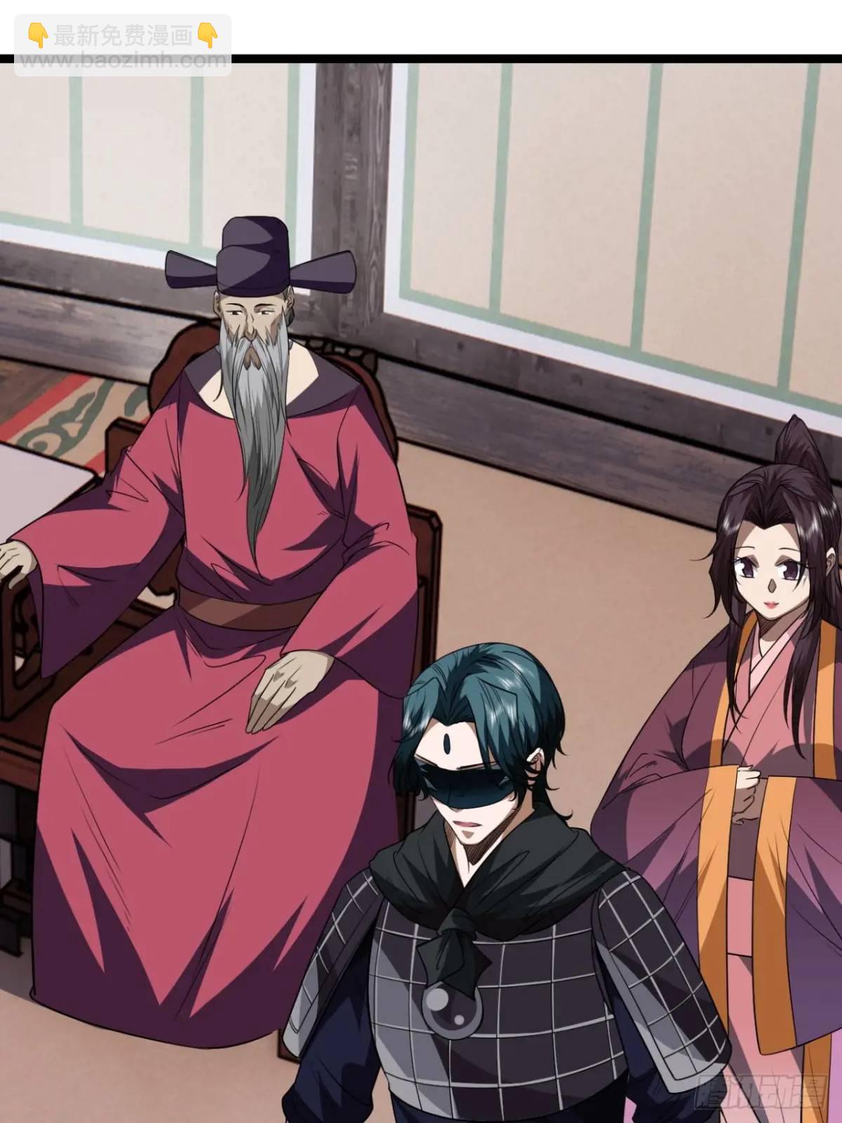 165话 聪明的姑娘(下)-第166话