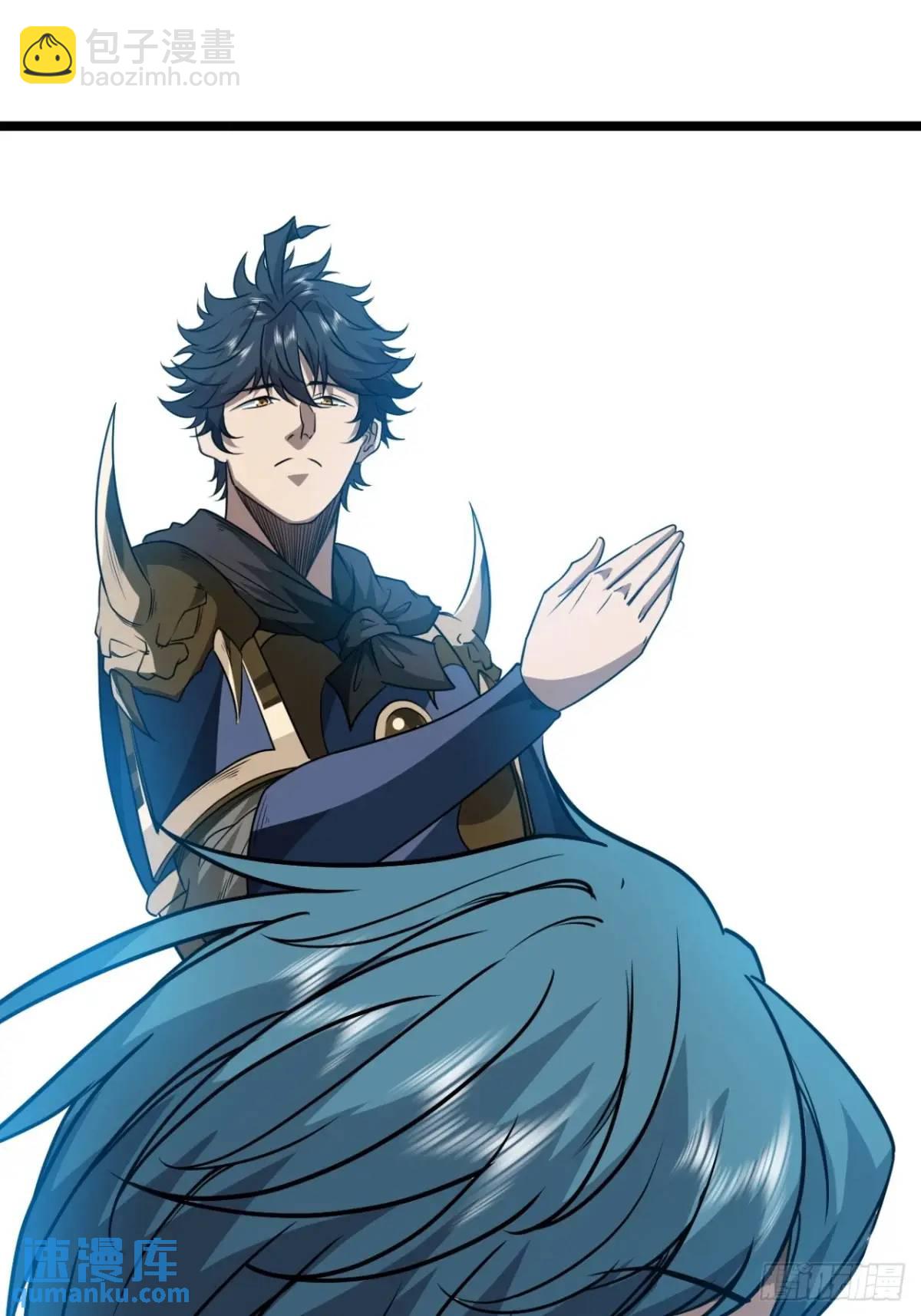 167话  注意你的身份-第168话