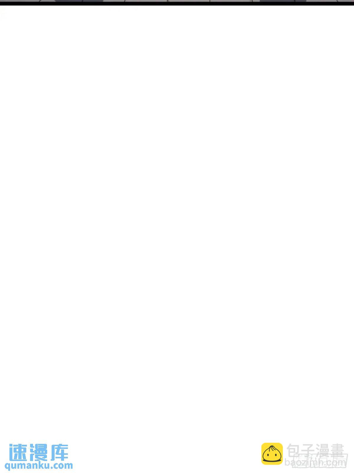 167话  注意你的身份-第168话