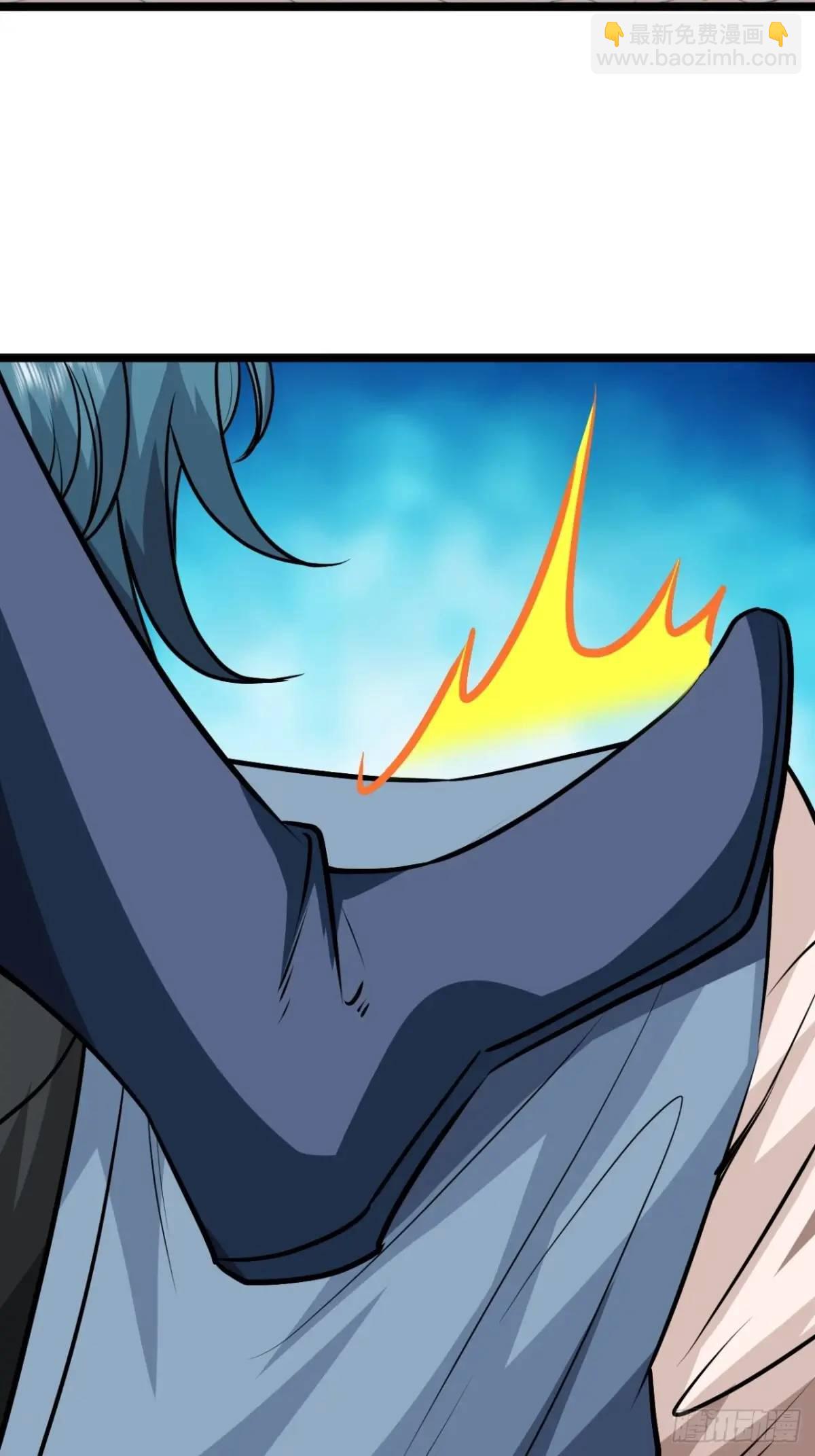 167话  注意你的身份-第168话