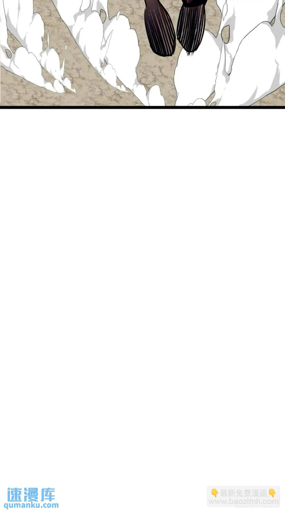 169话  青山县-第170话