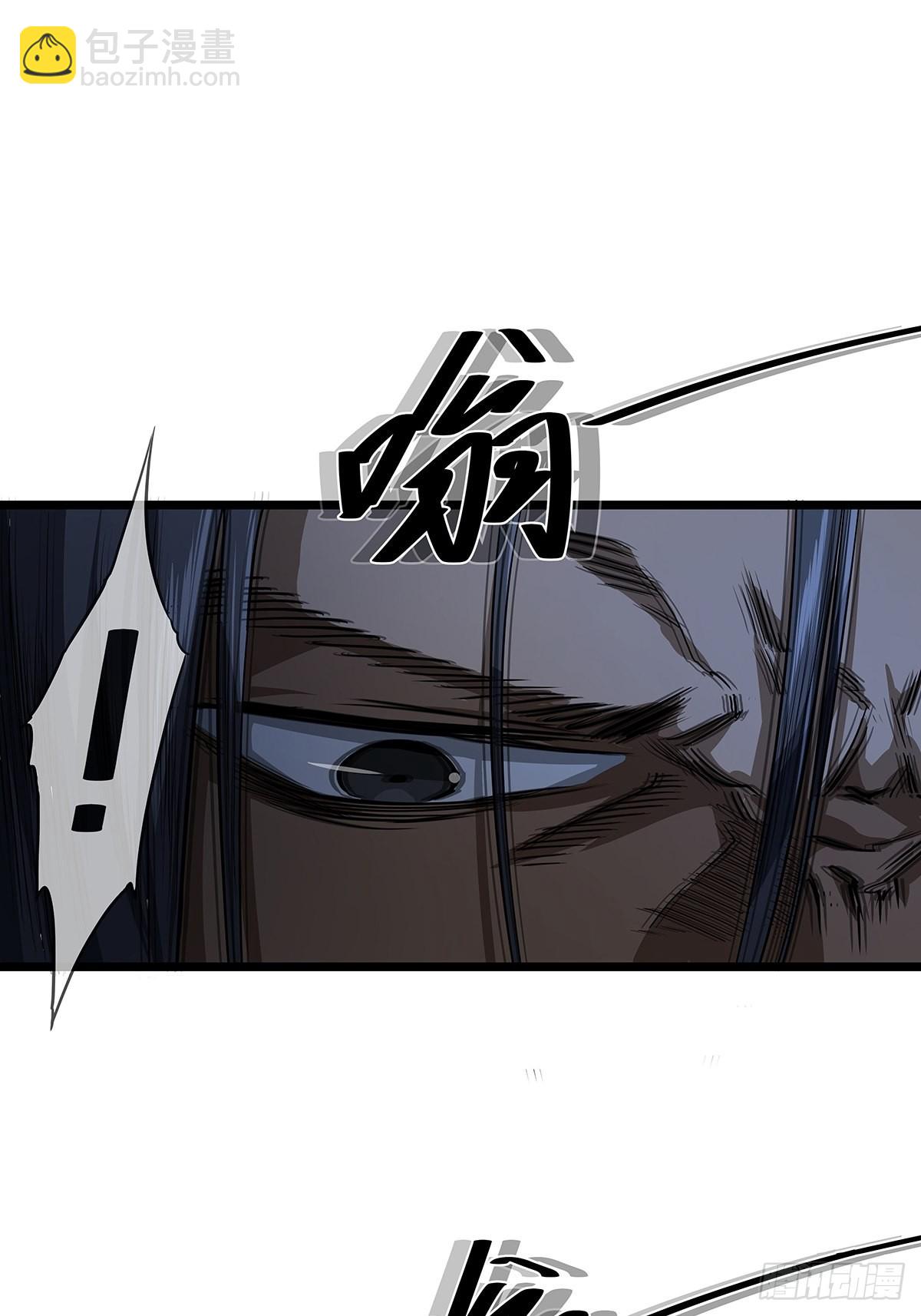 17话 短命老师(1/2)-第18话