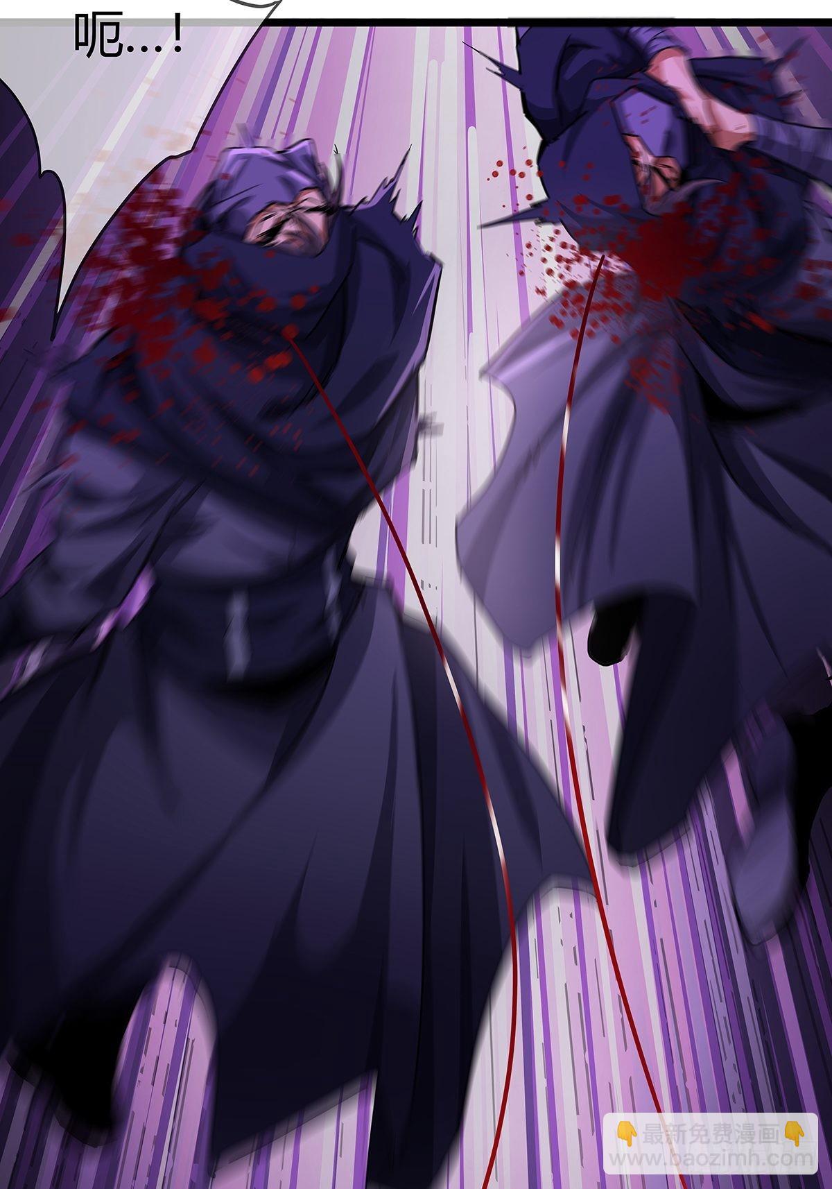 17话 短命老师(1/2)-第18话