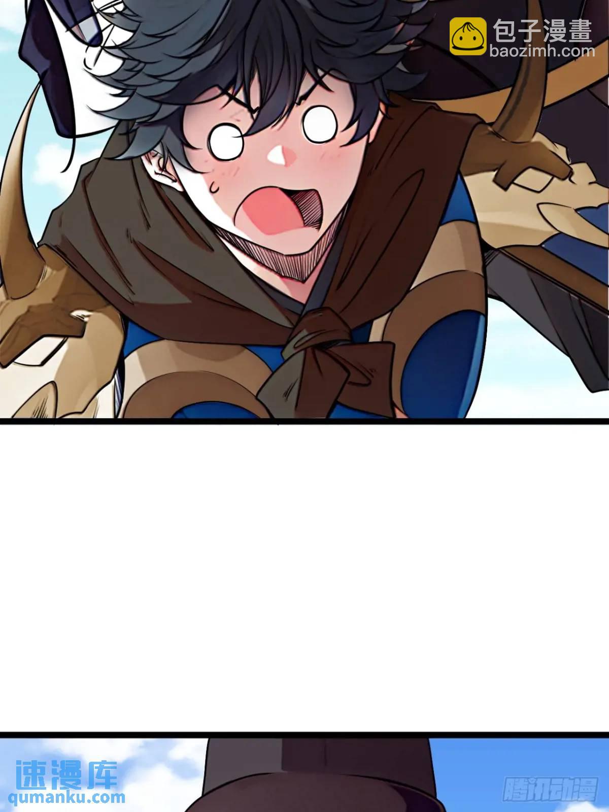 171话 天命在我-第172话