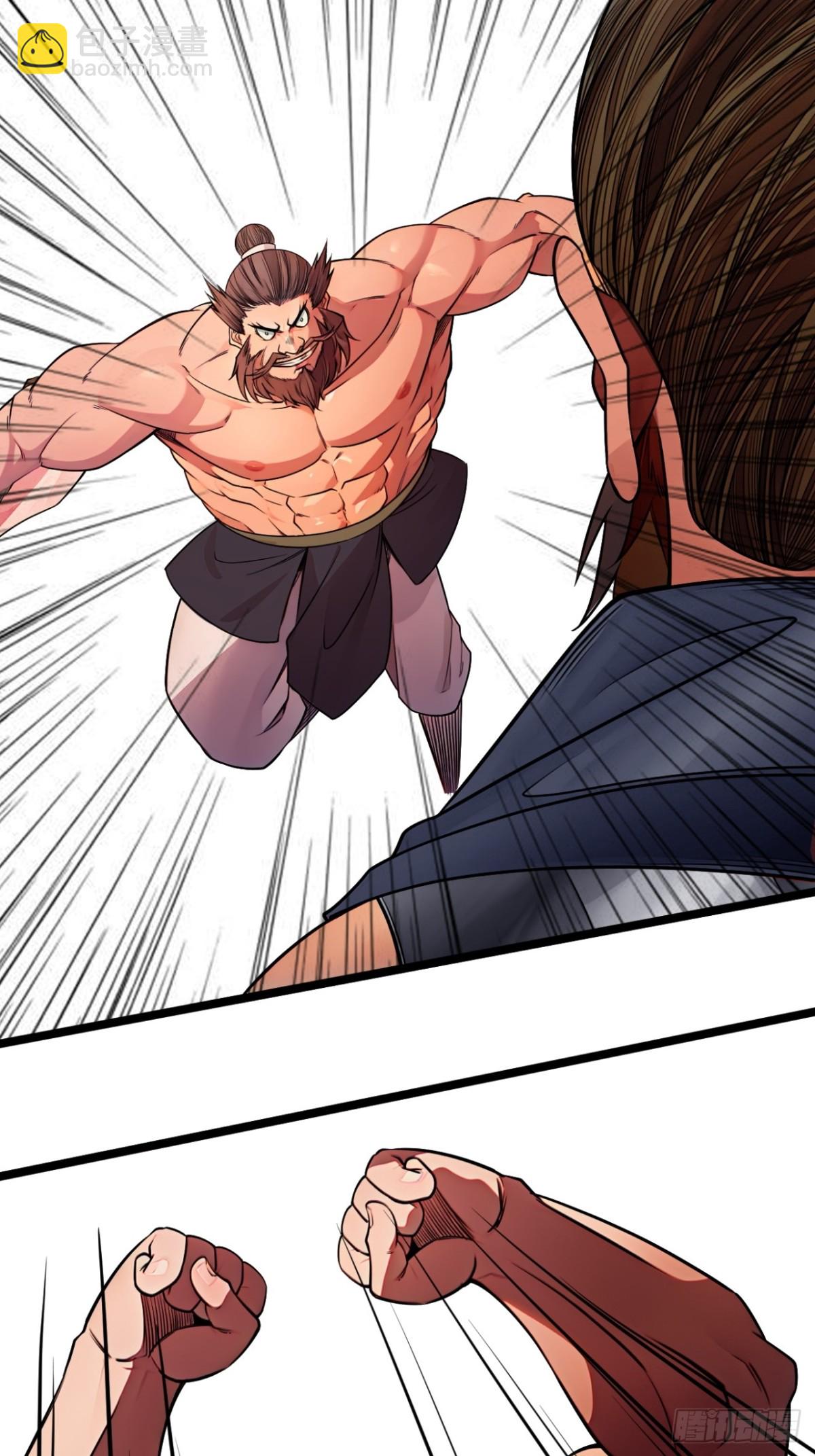 173话  打不过就打不过-第174话