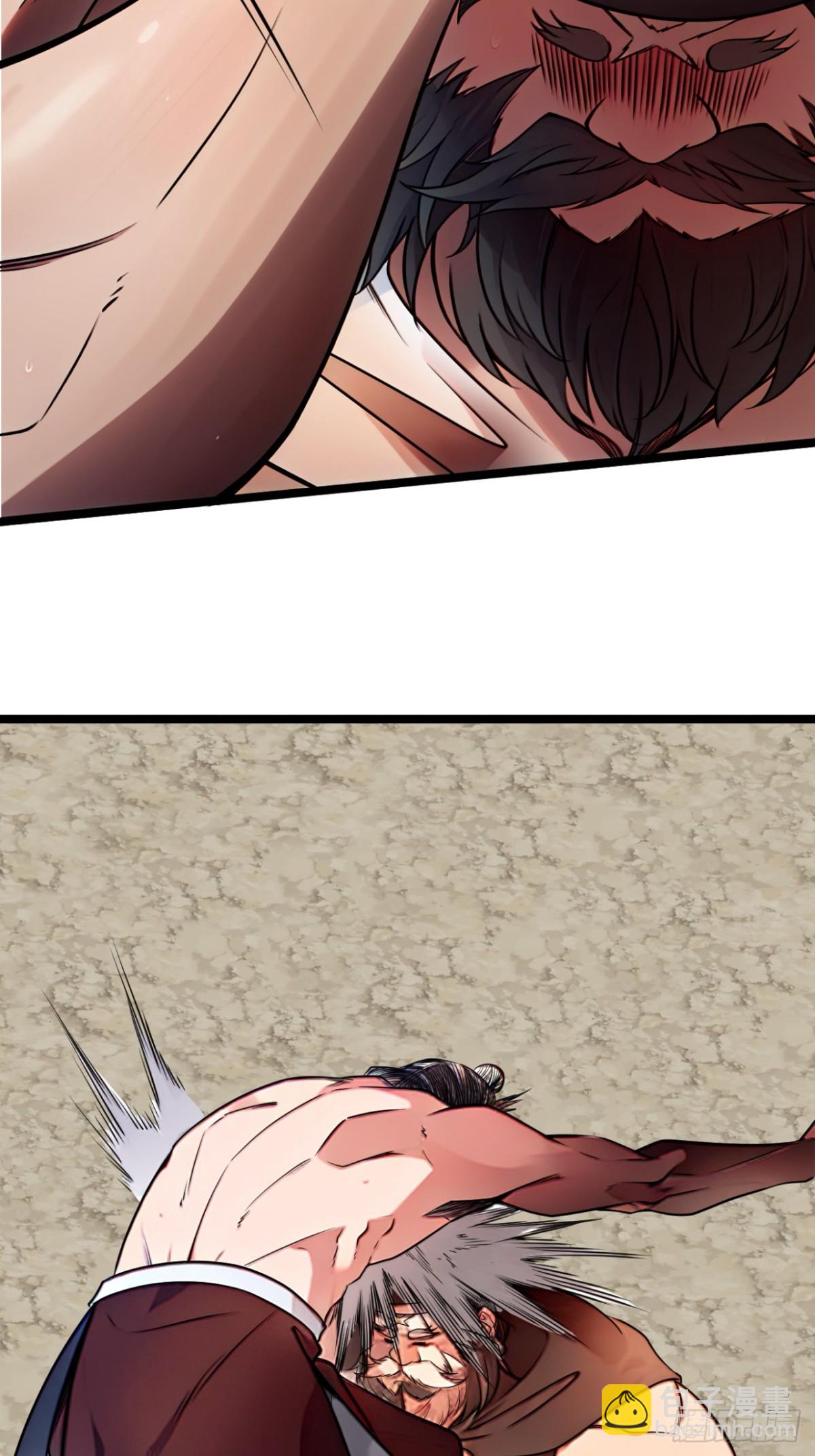 173话  打不过就打不过-第174话