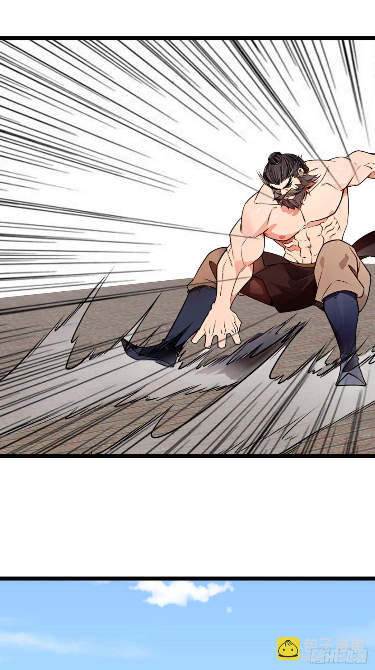 173话  打不过就打不过-第174话