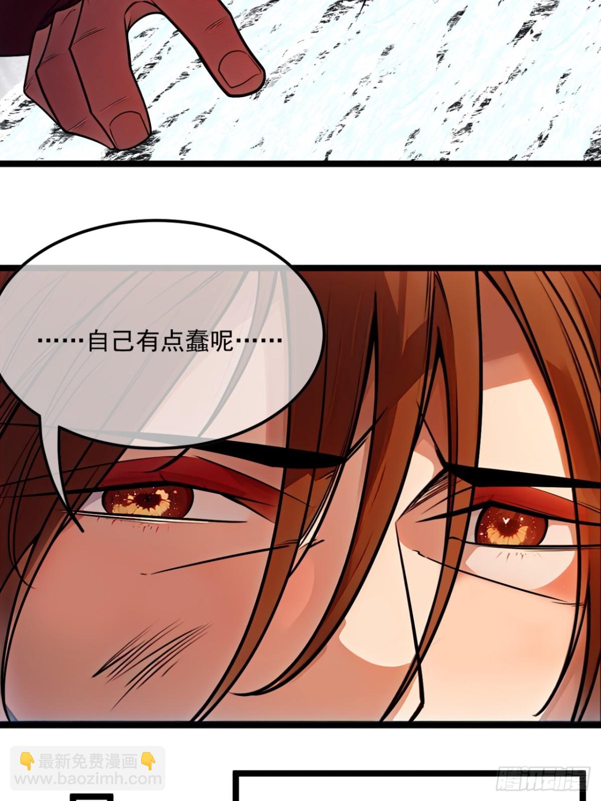 177话  弓箭手准备-第178话