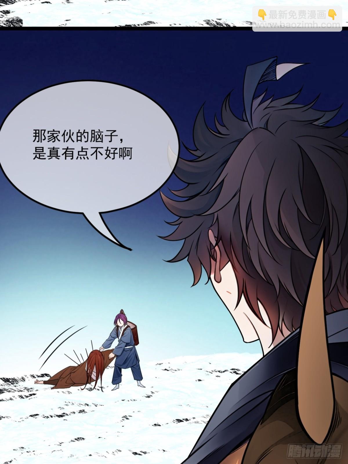 177话  弓箭手准备-第178话