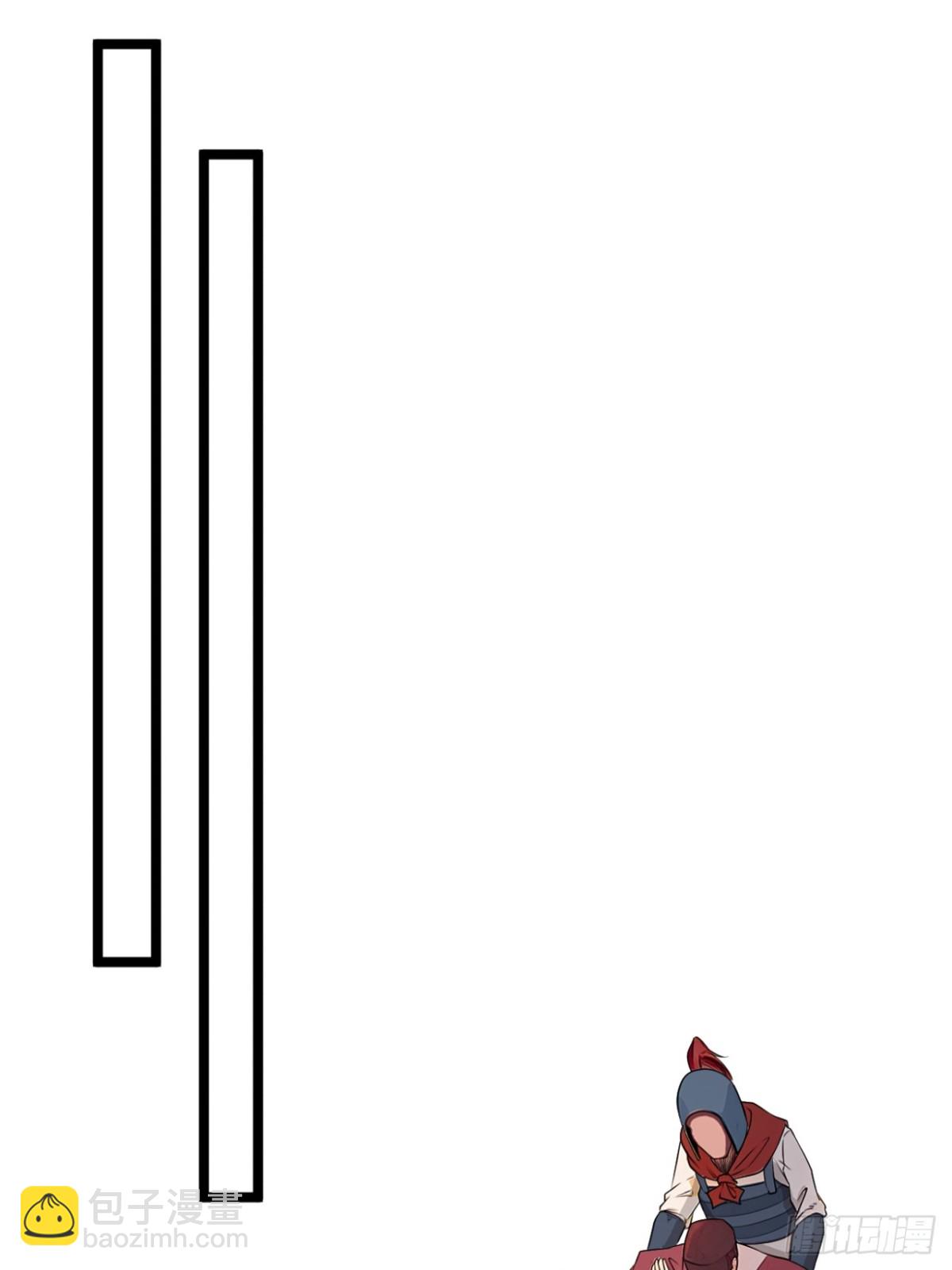 179话  硬茬子(1/2)-第180话