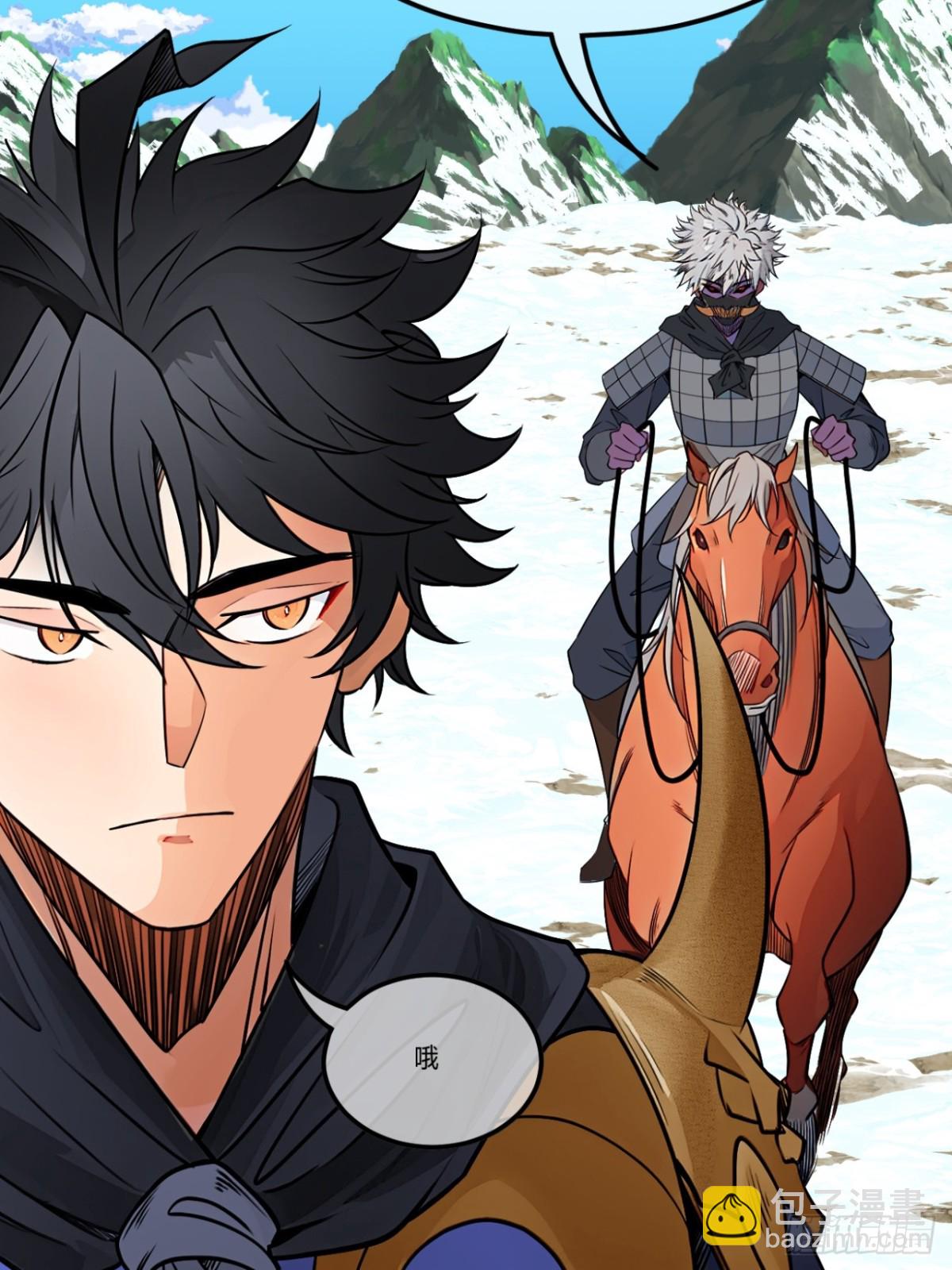 179话  硬茬子(1/2)-第180话