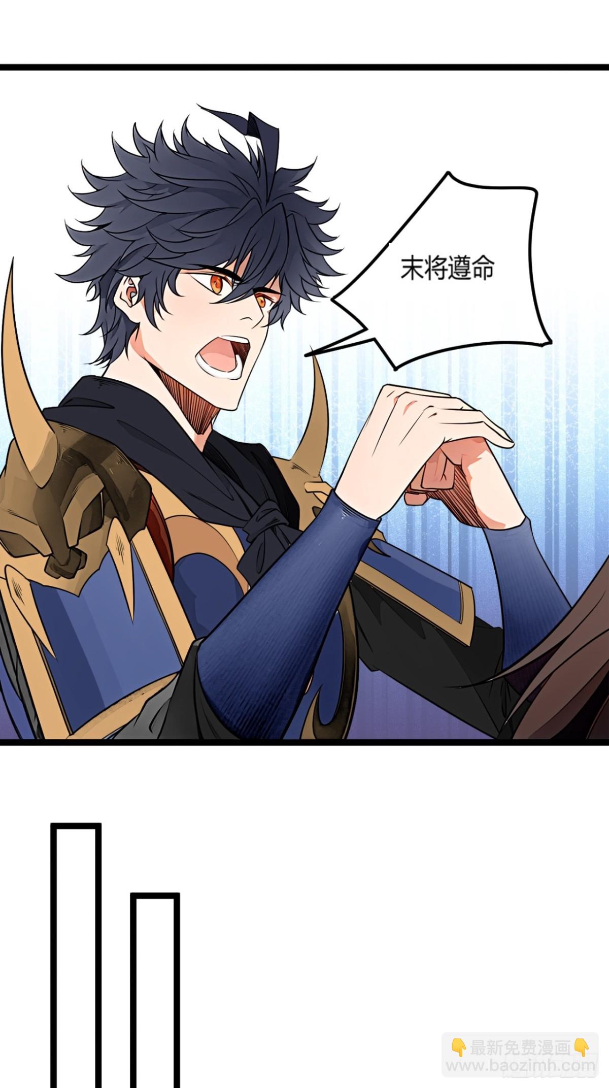 179话  硬茬子(1/2)-第180话