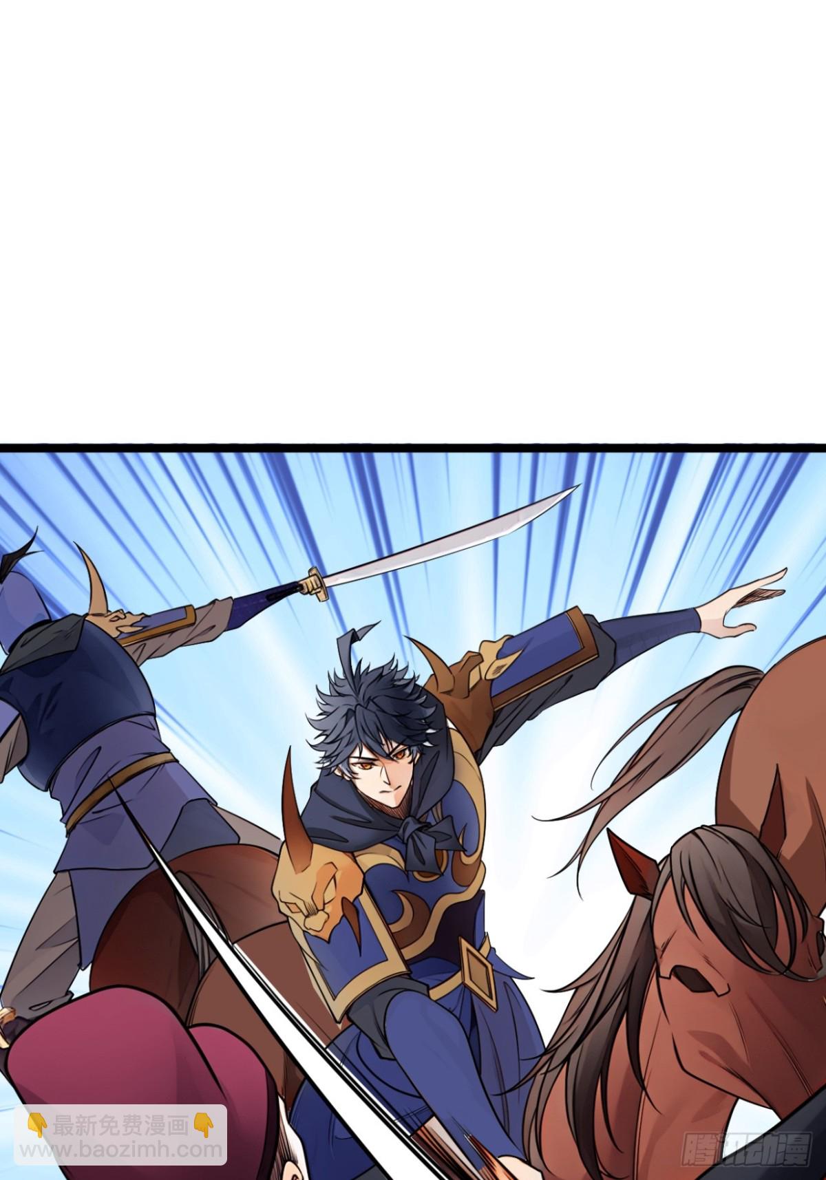 179话  硬茬子(1/2)-第180话