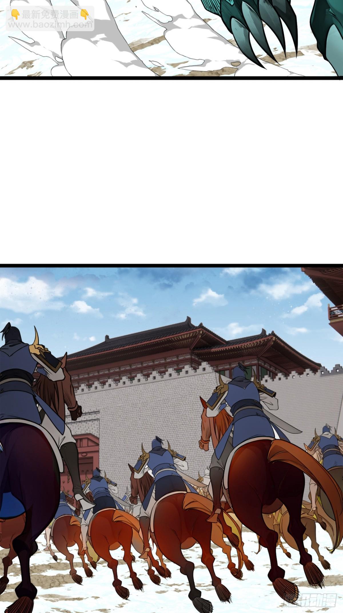 179话  硬茬子(1/2)-第180话