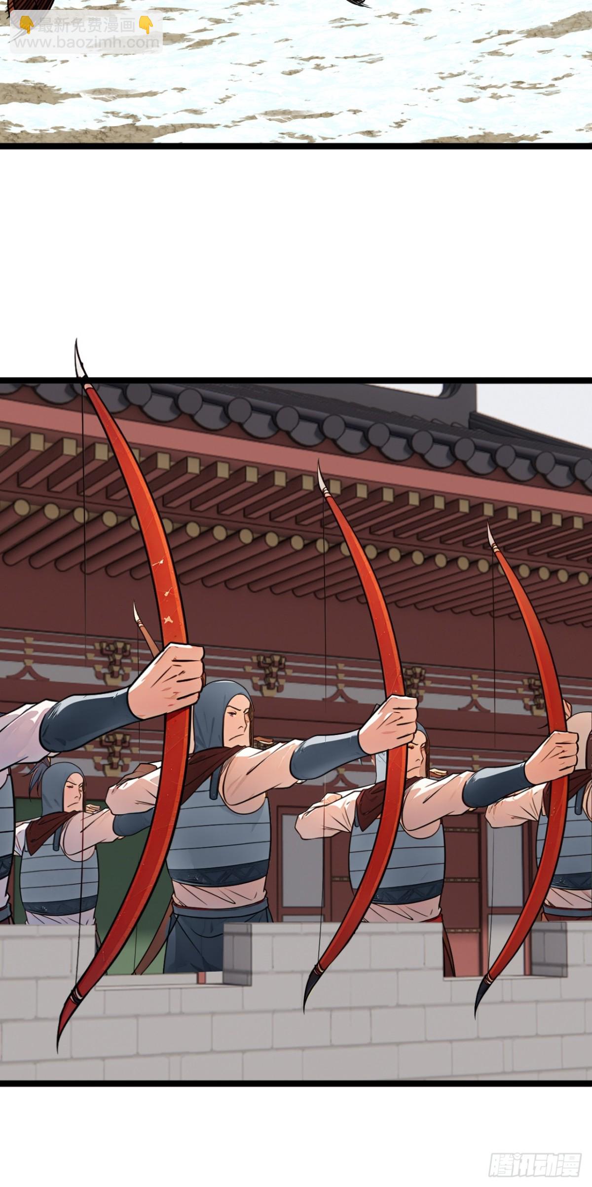 179话  硬茬子(1/2)-第180话