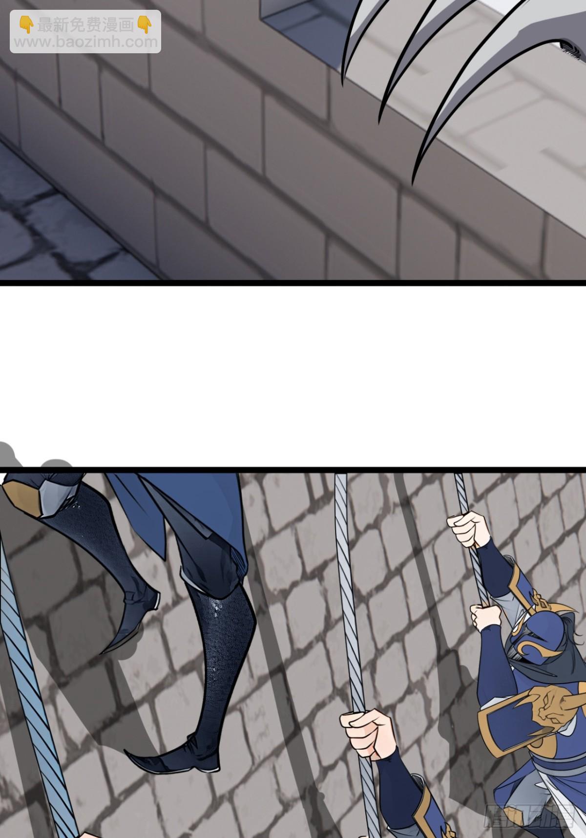 179话  硬茬子(1/2)-第180话