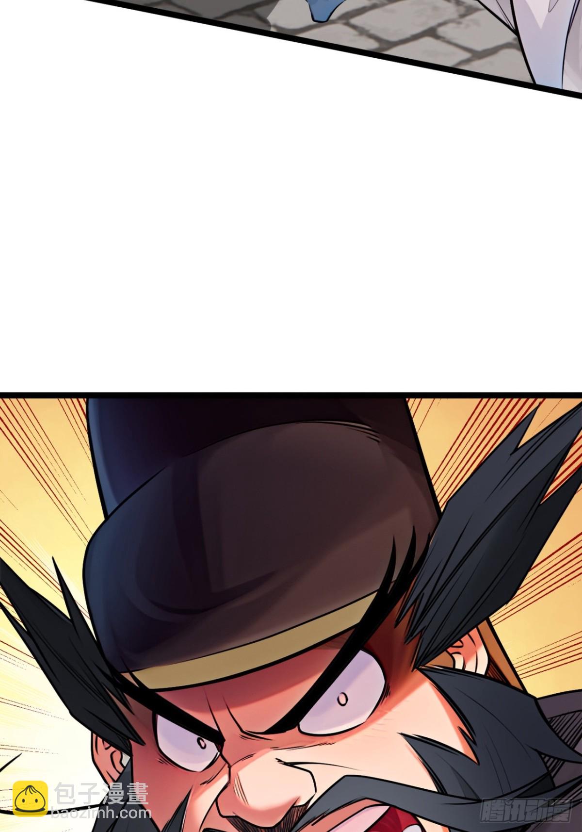 179话  硬茬子(1/2)-第180话