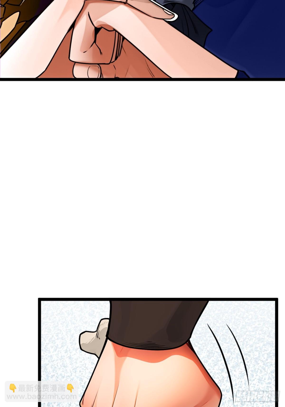 181话  认怂(1/2)-第182话