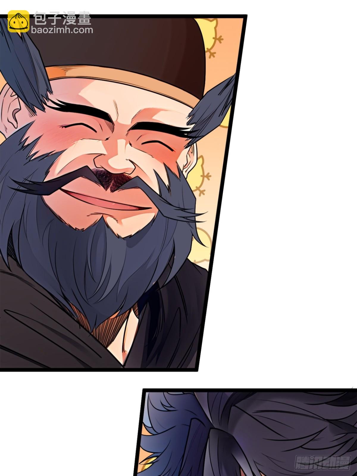 181话  认怂(1/2)-第182话