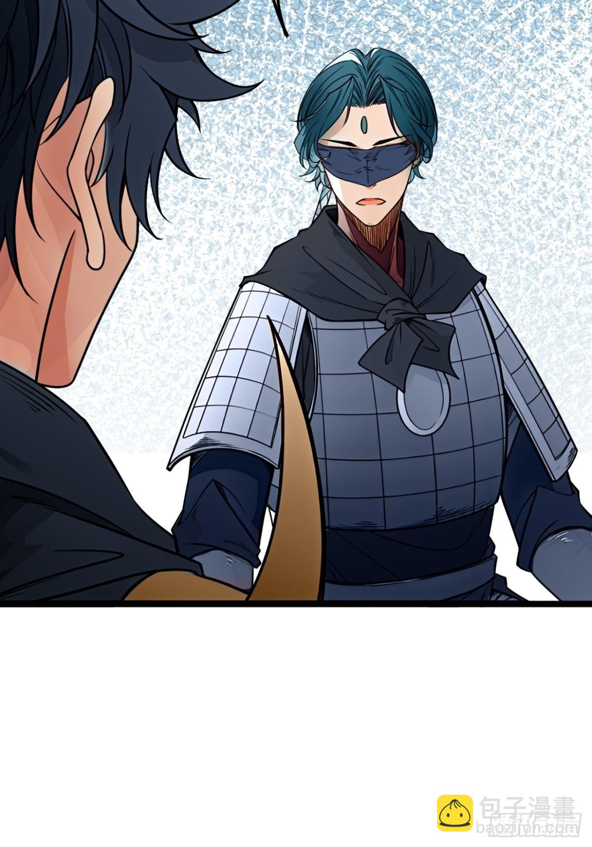 181话  认怂(1/2)-第182话