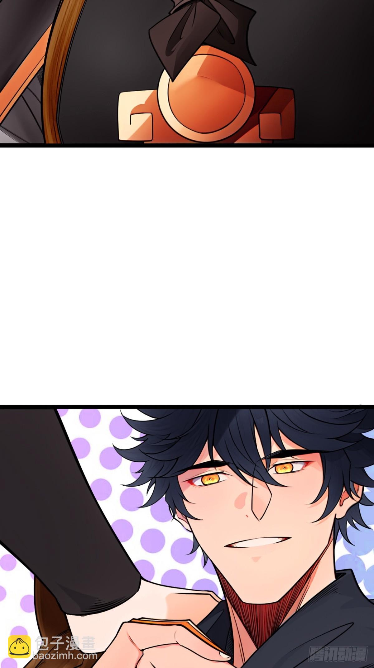 181话  认怂(1/2)-第182话